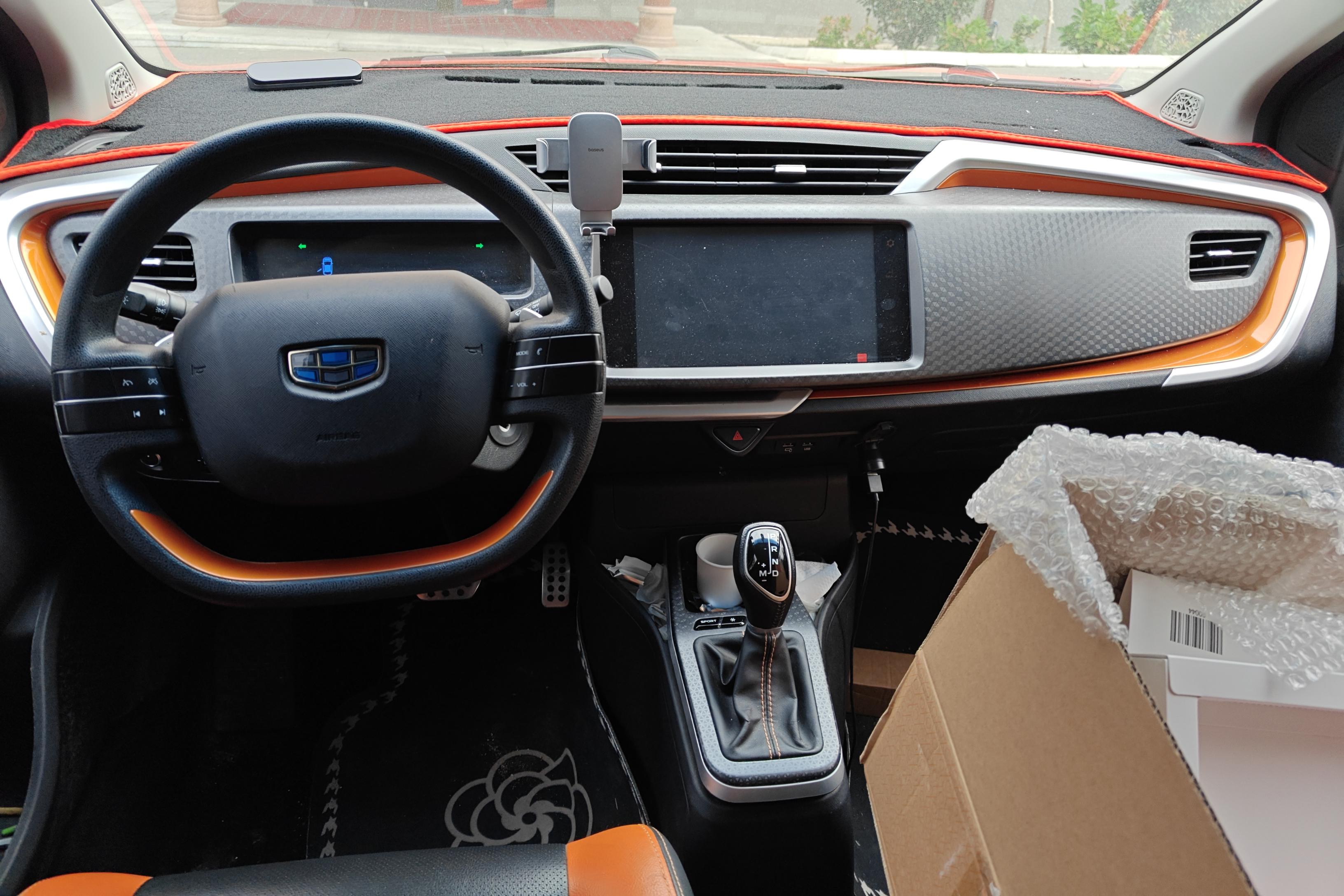 GEELY Vision X1 2017 car image #15