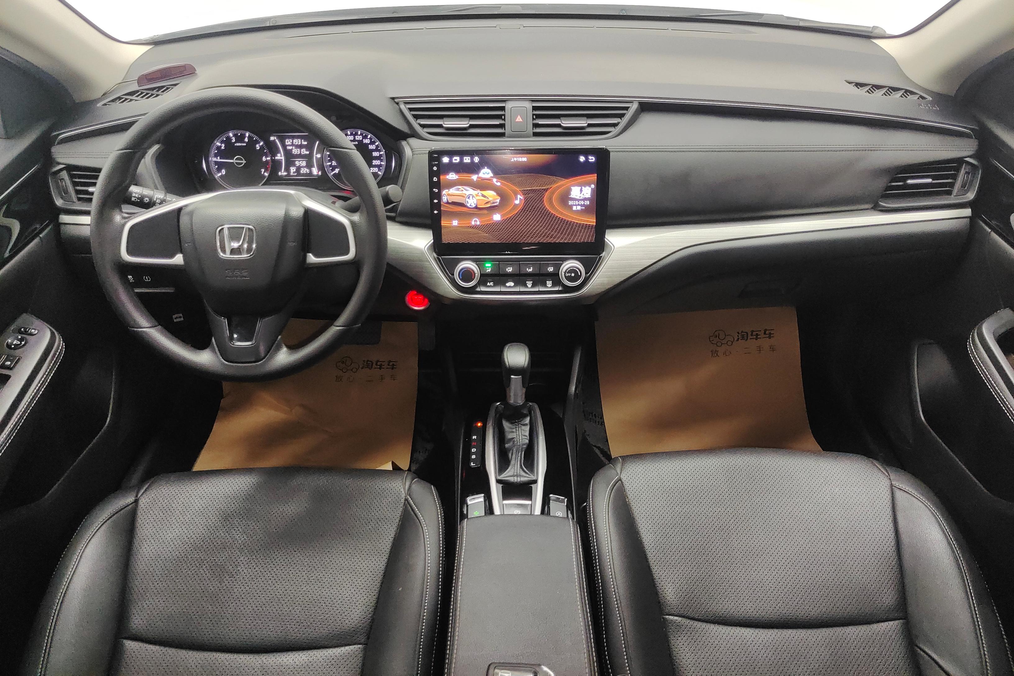 Honda Envix 2020 car image #15