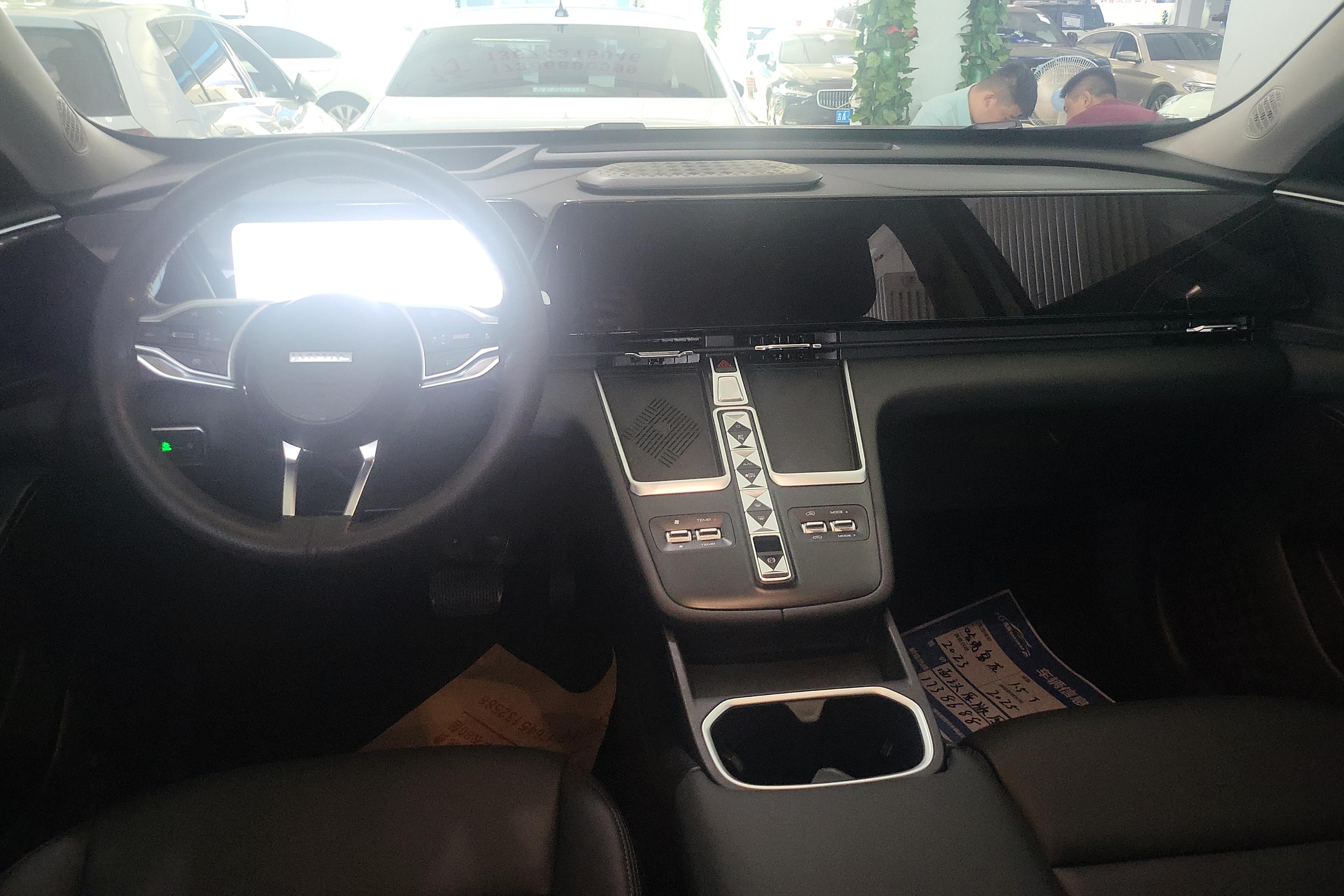 Haval Fierce Dragon MAX 2023 #15 Haval Fierce Dragon MAX 2023 immagine di auto #15