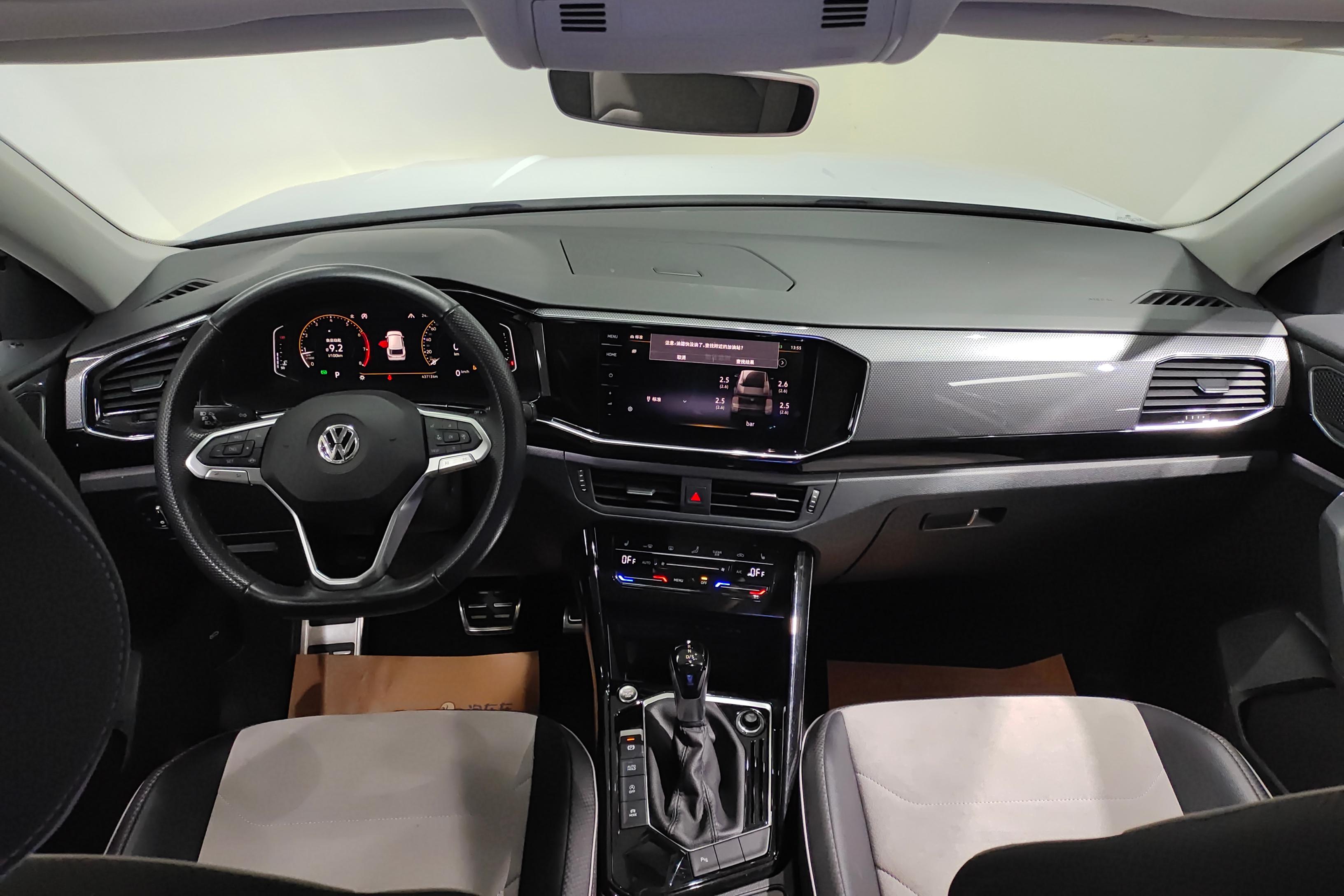 Volkswagen Tayron X 2020 #15 Volkswagen Tayron X 2020 car image #15