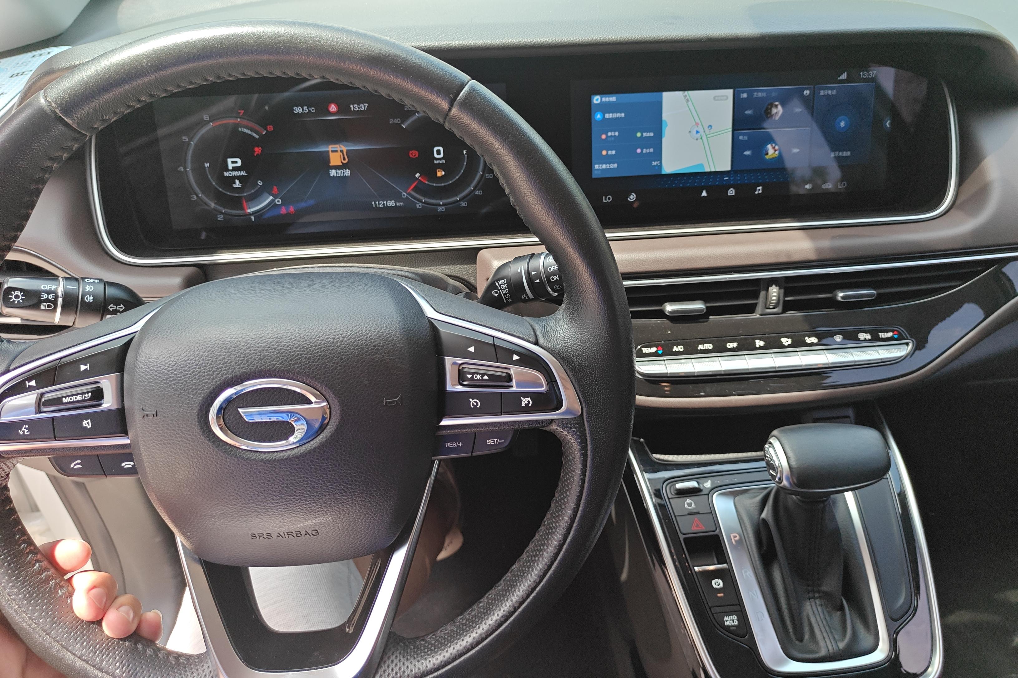 GAC Trumpchi M6 2019 #15 GAC Trumpchi M6 2019 car image #15