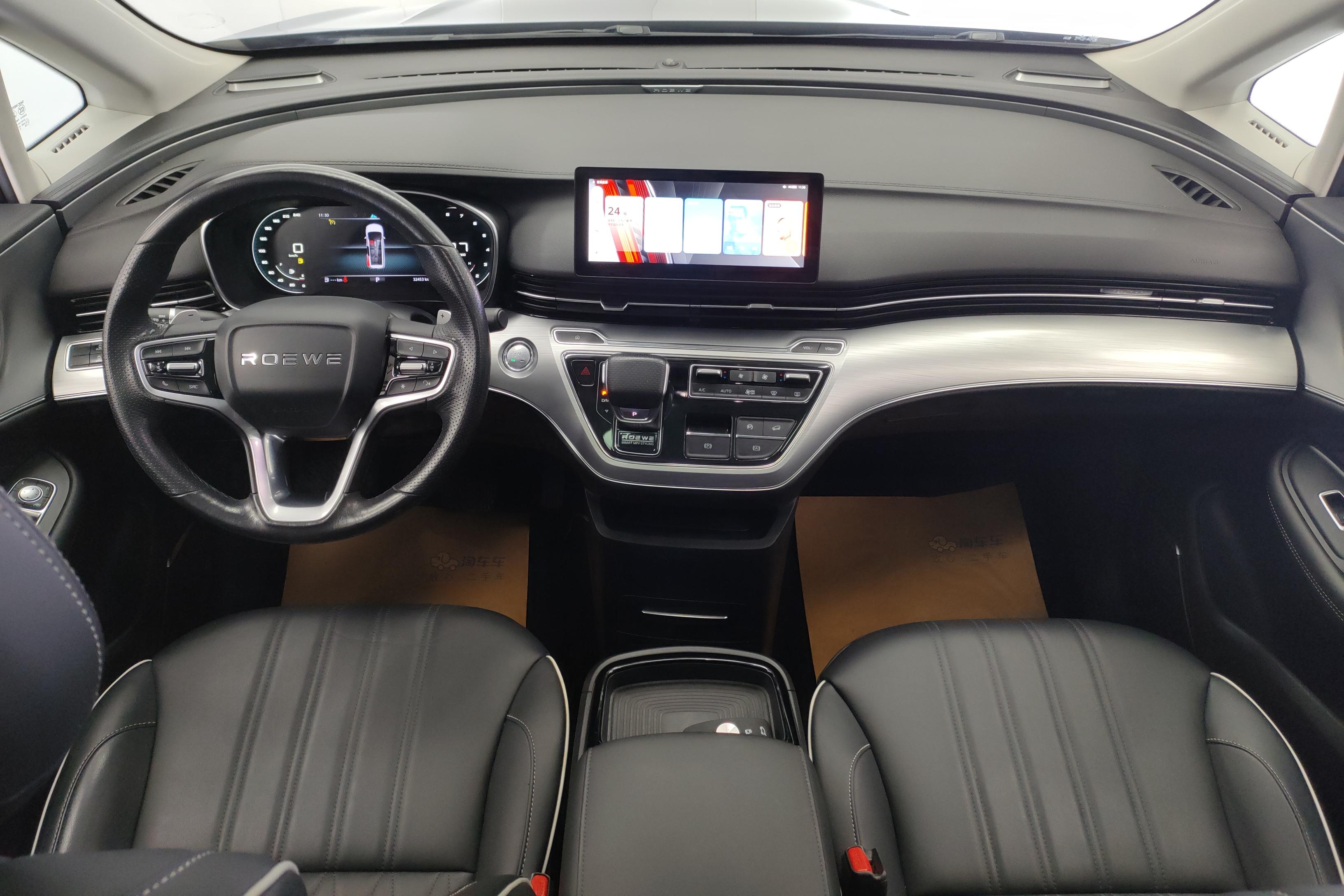 荣威 荣威iMAX8 2021 汽车图片 #15