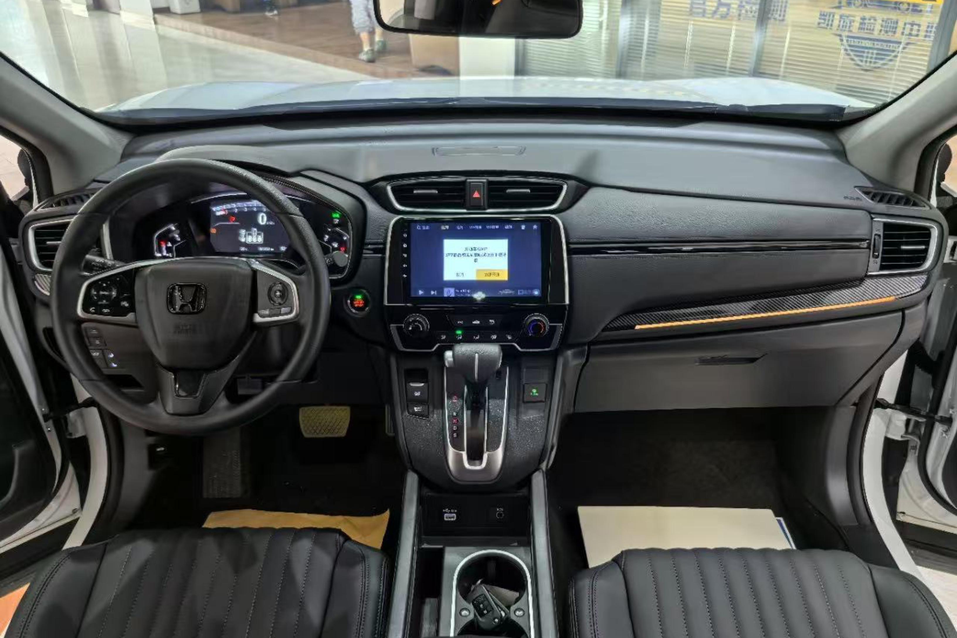 Honda Breeze 2022 car image #15