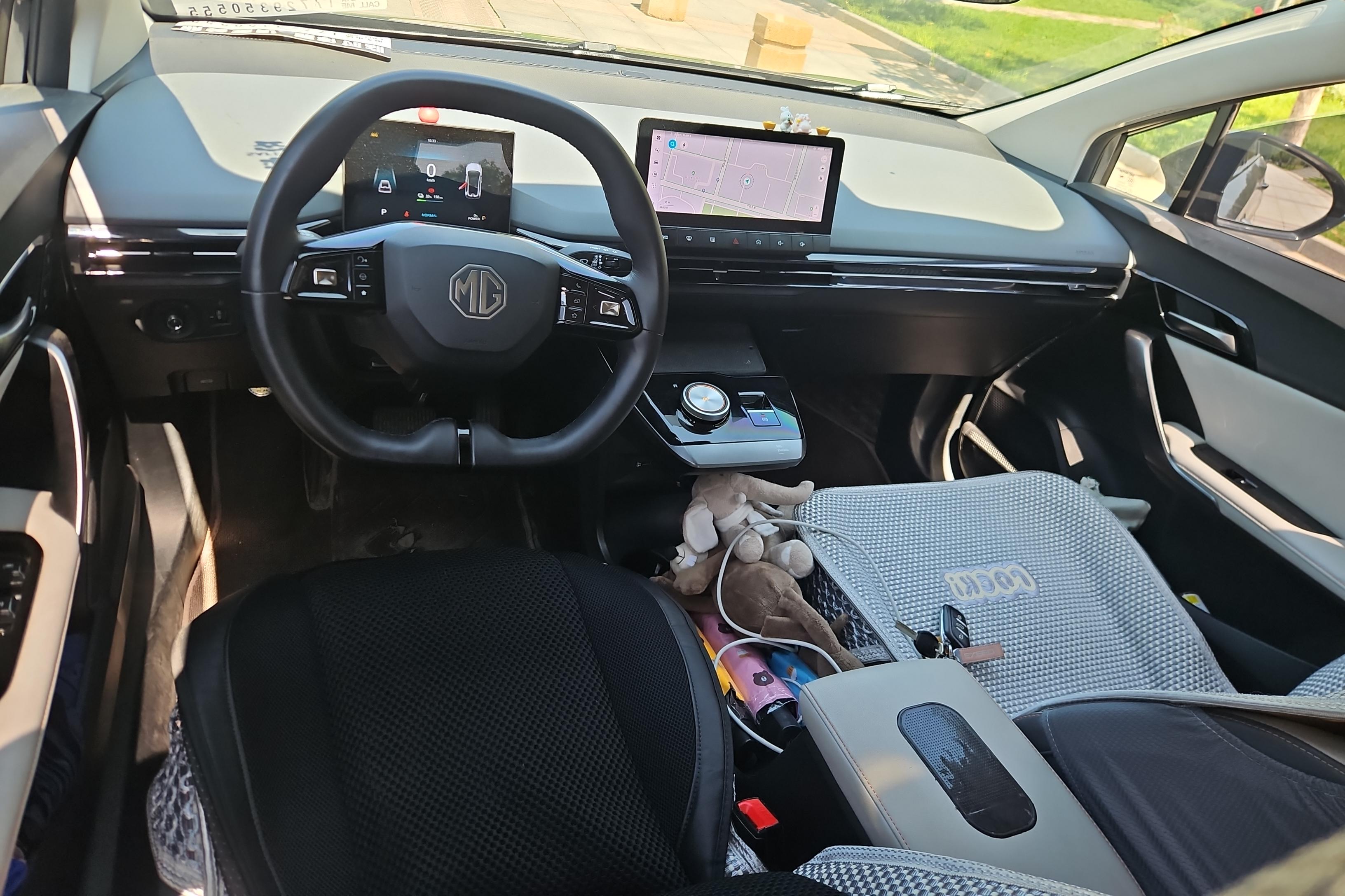 MG 4 EV 2022 #15 MG 4 EV 2022 car image #15