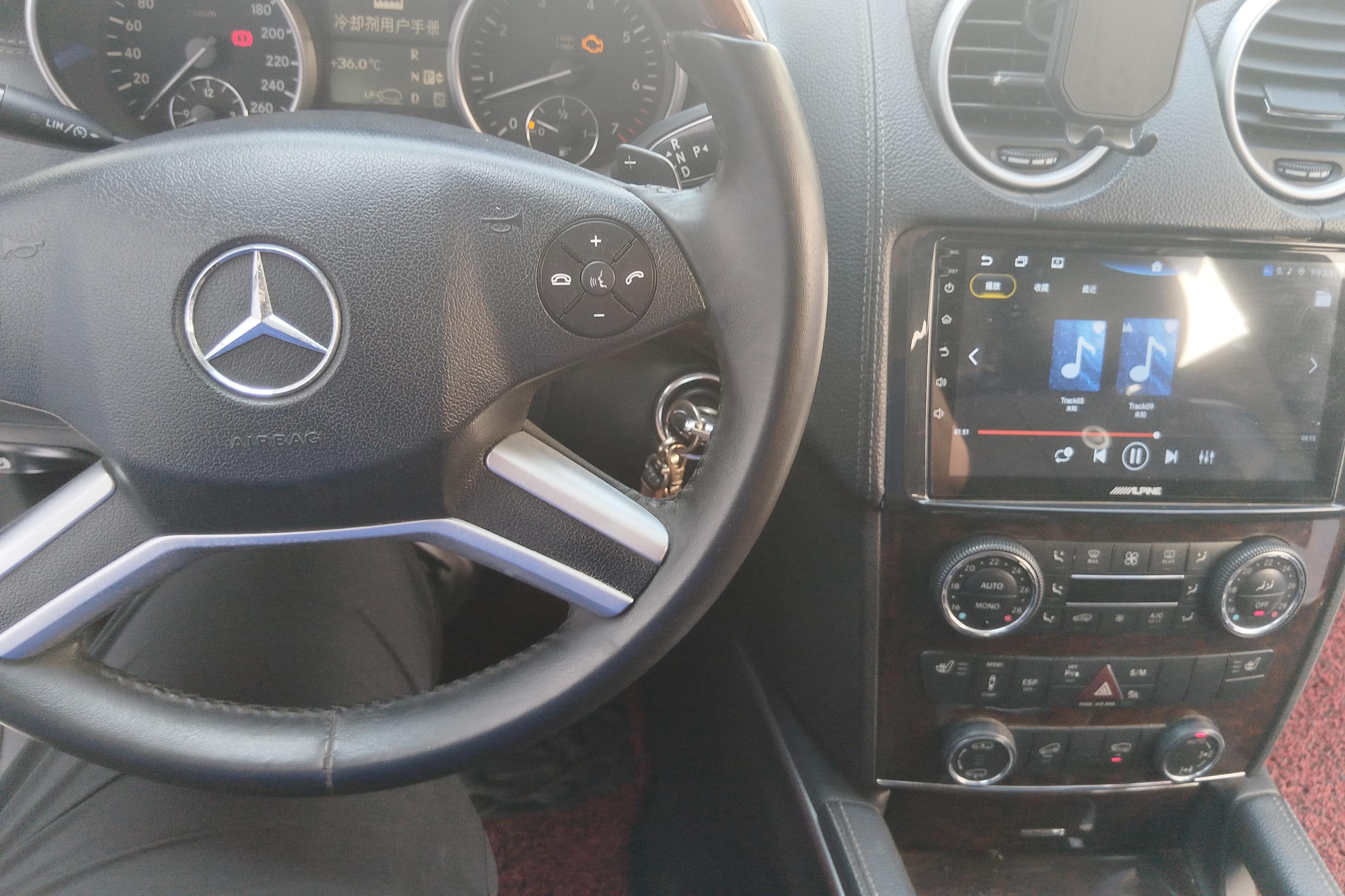 Mercedes-Benz GL Class 2009 #15 Mercedes-Benz GL Class 2009 car image #15