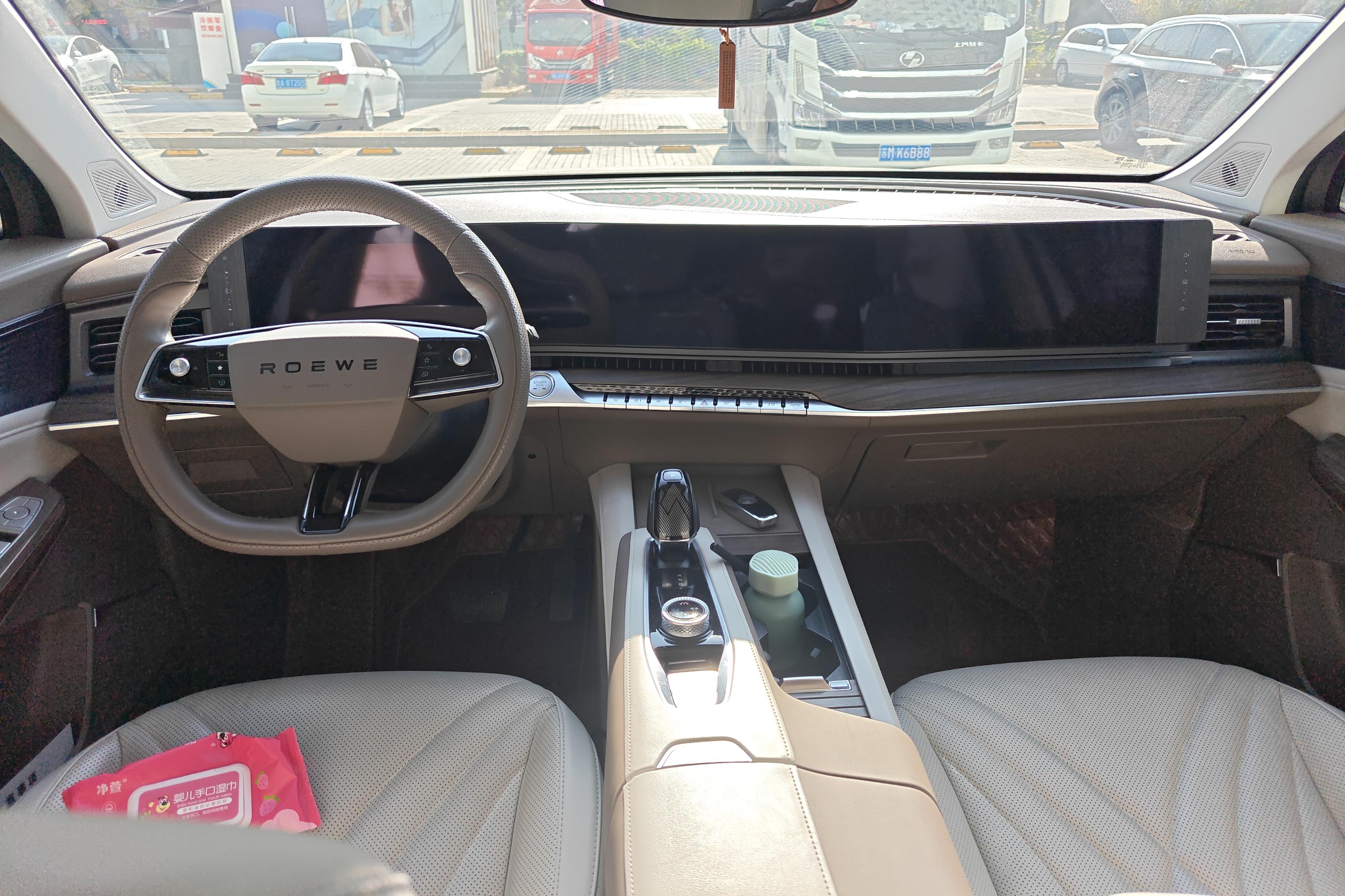 Roewe RX9 2023 imagen de coche #15