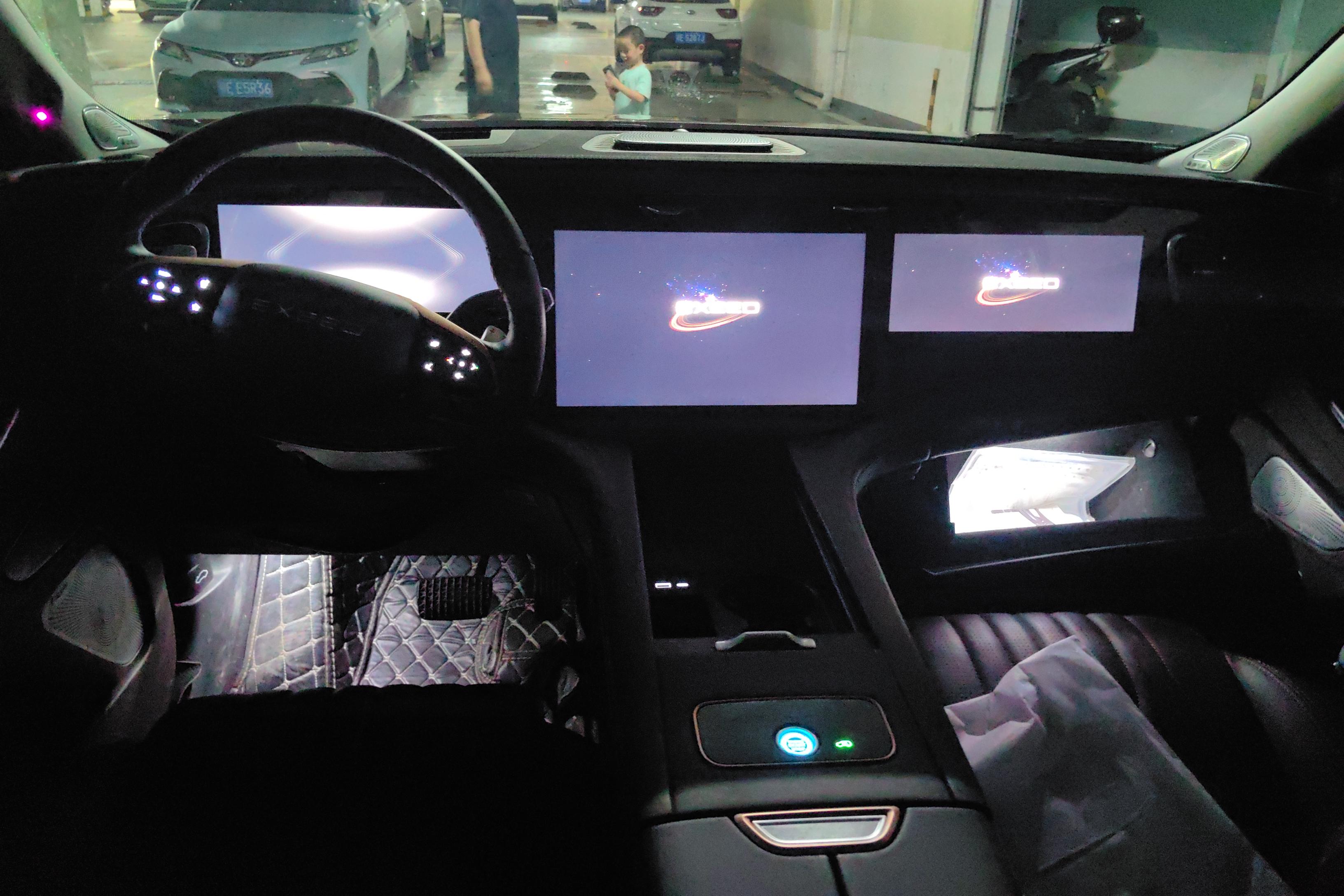 Exceed Lanyue 2023 صورة سيارة #15