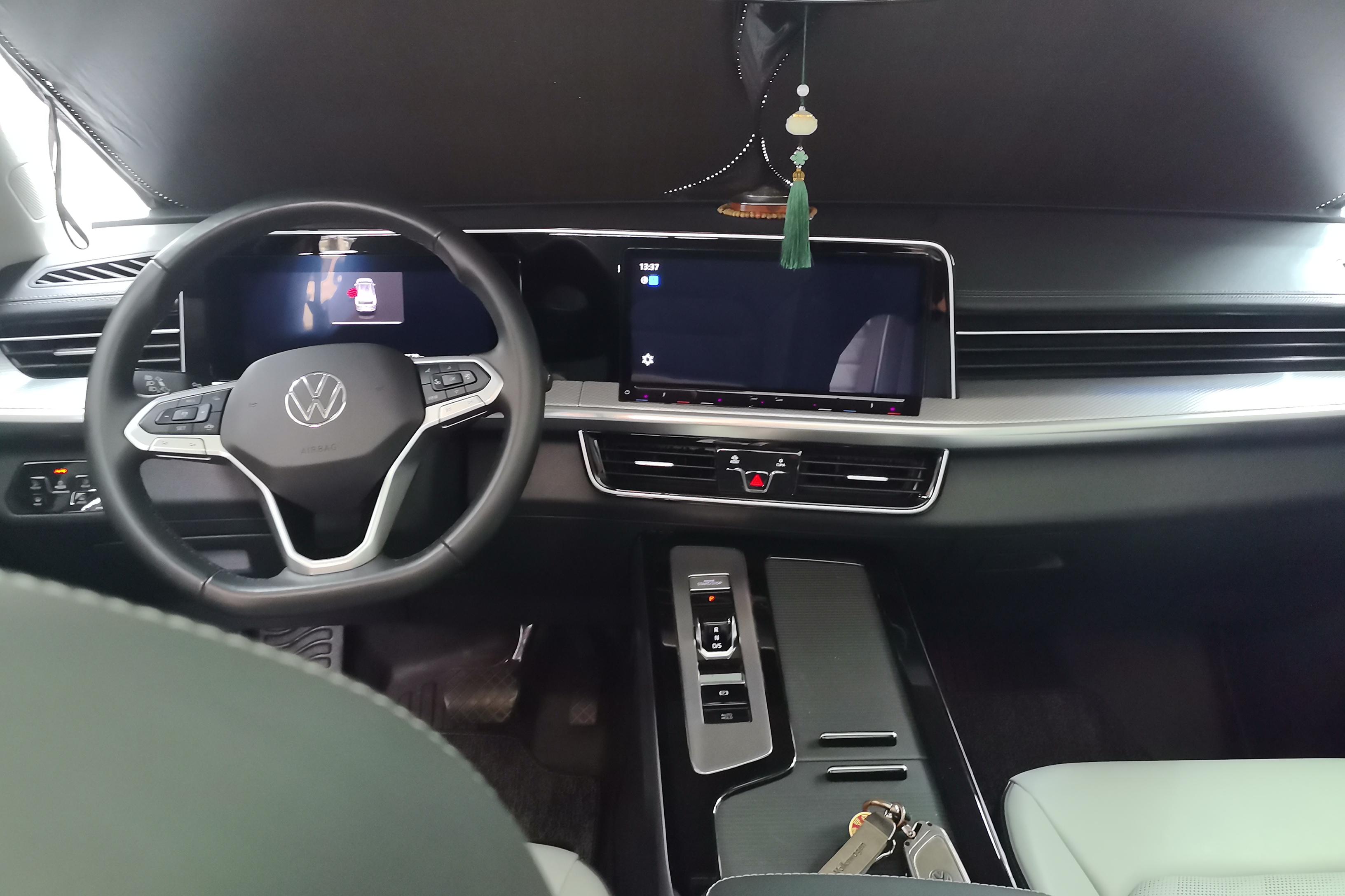 Volkswagen Tavendor 2023 #15 Volkswagen Tavendor 2023 car image #15