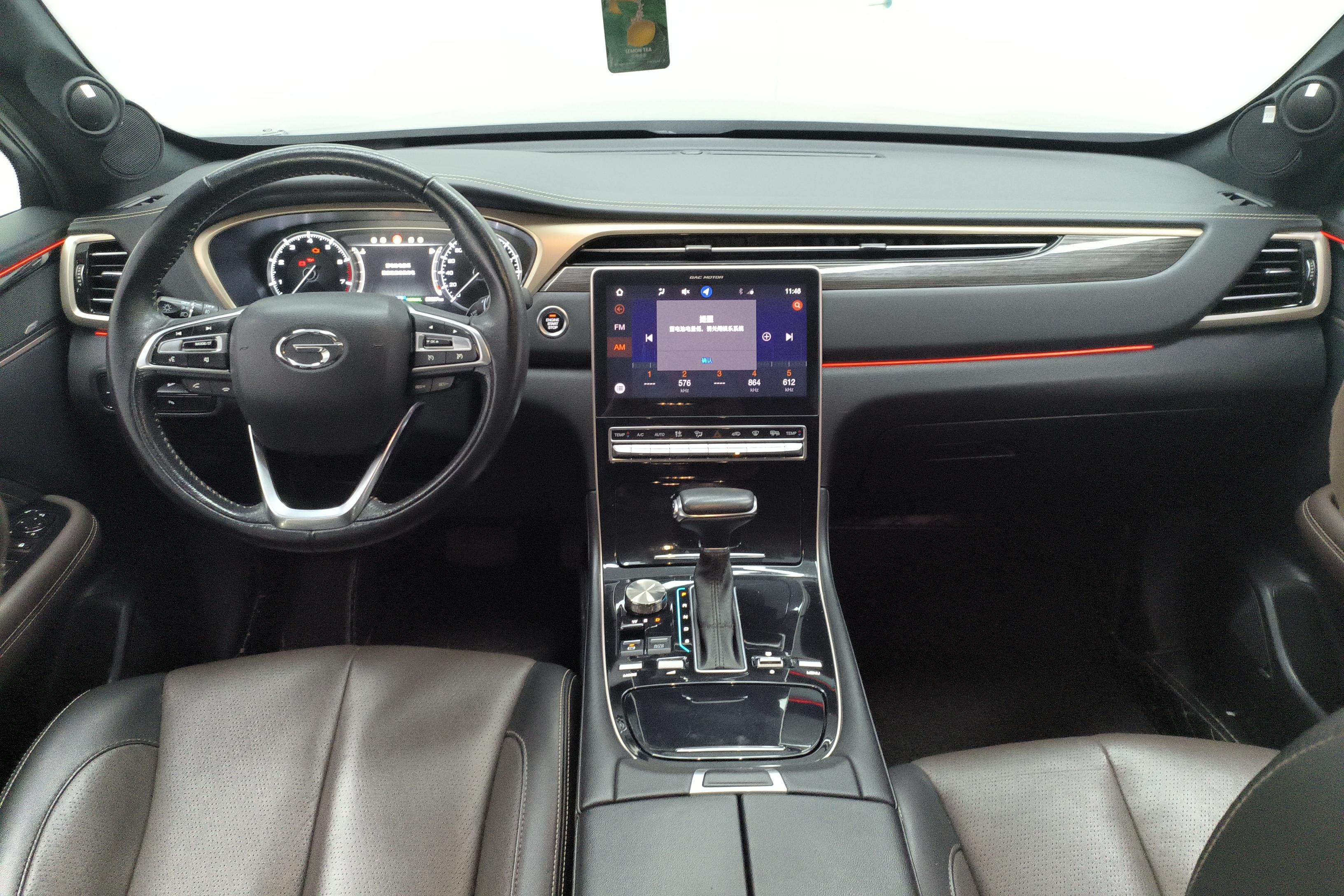 GAC Trumpchi GS5 2018 immagine di auto #15