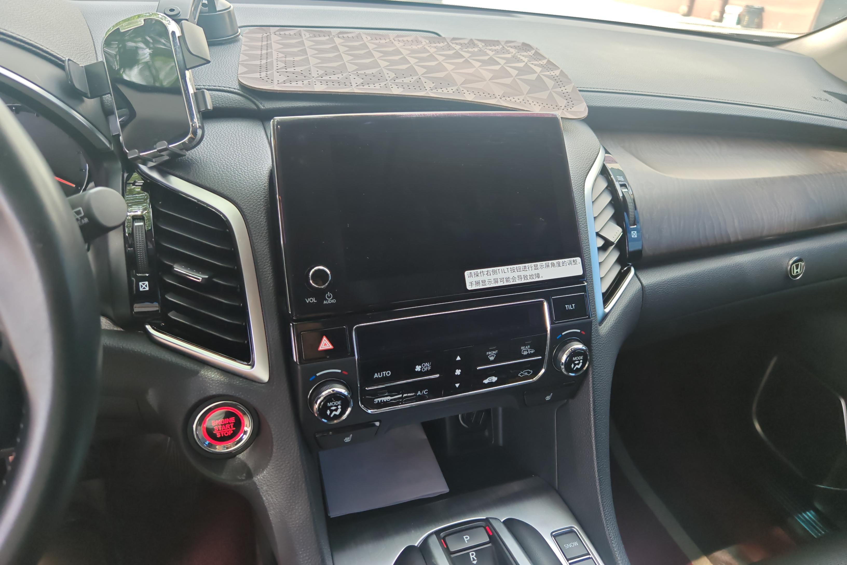 Honda Avancier 2023 #15 Honda Avancier 2023 car image #15