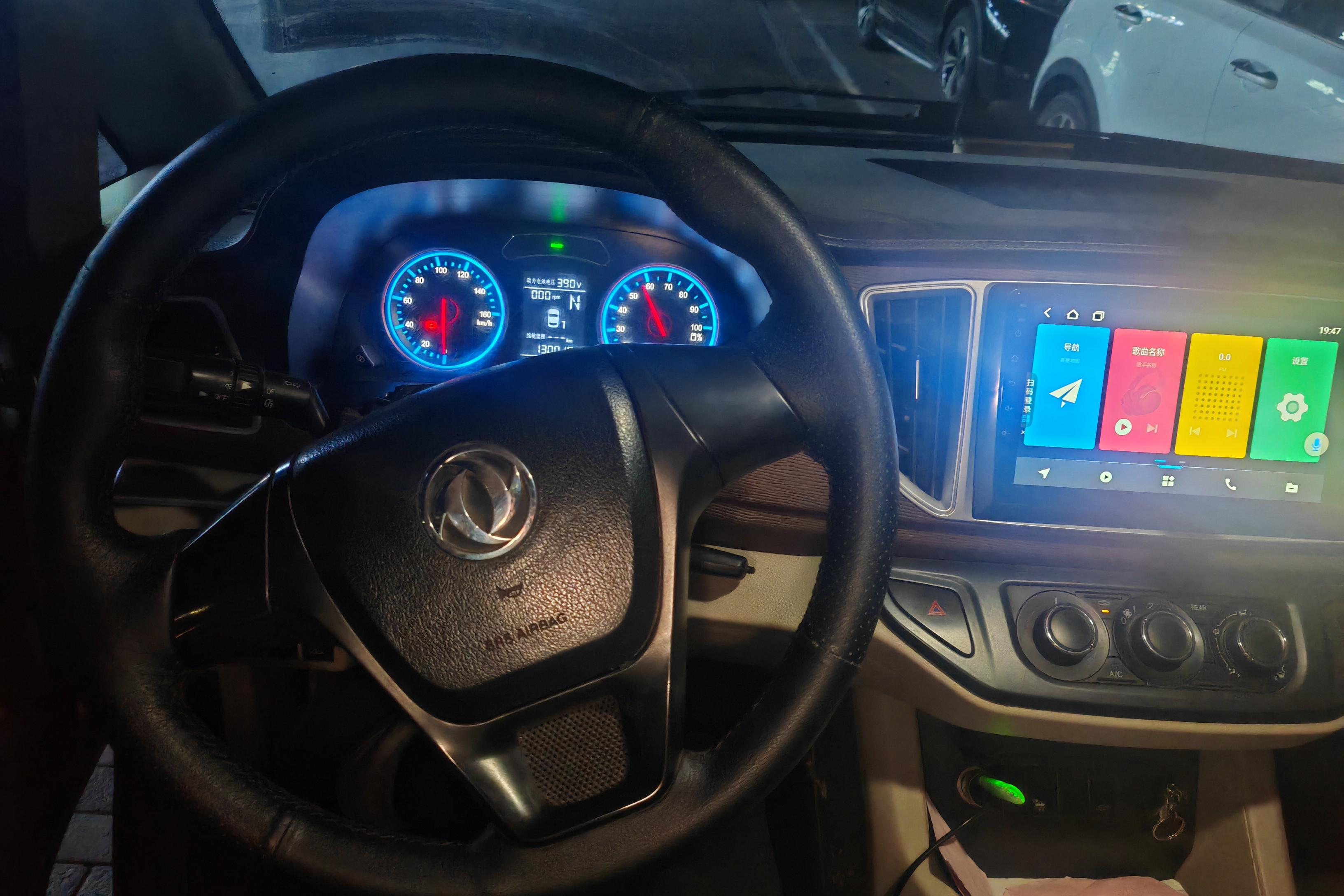 Forthing Lingzhi EV 2017 imagem de carro #15