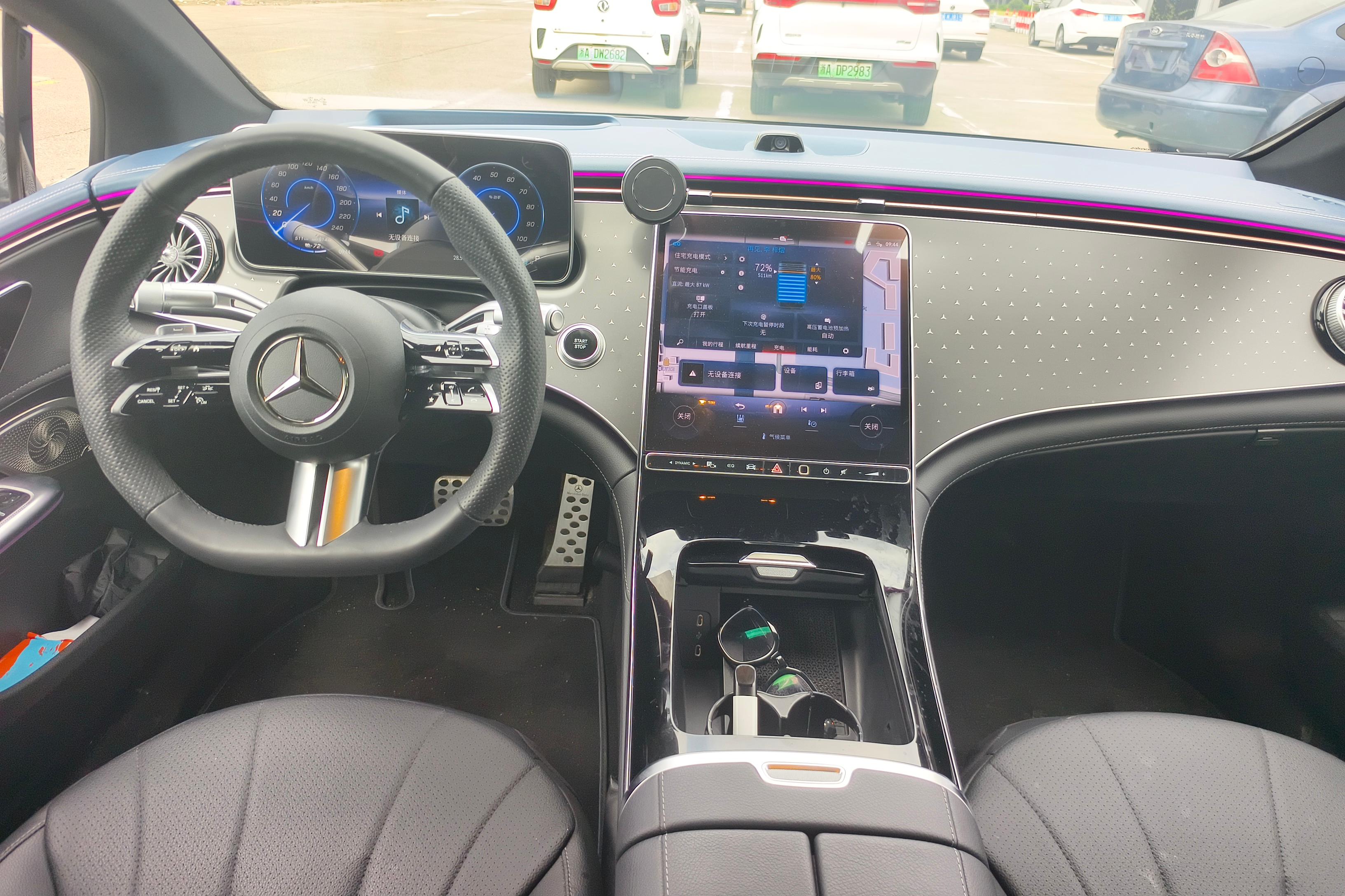 Mercedes-Benz EQE SUV AMG 2024 #15 Mercedes-Benz EQE SUV AMG 2024 car image #15