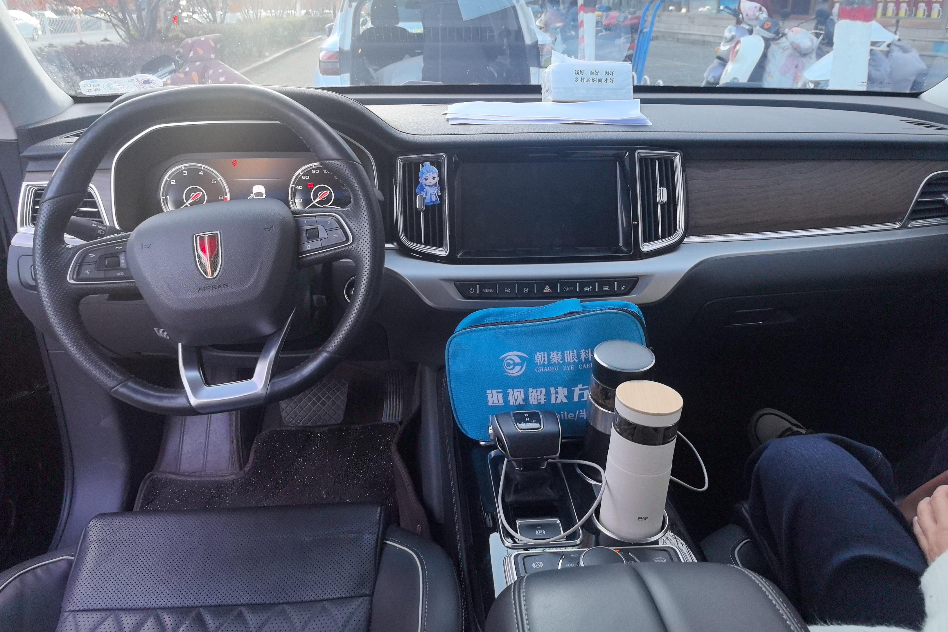 HongQi HS7 2021 car image #15