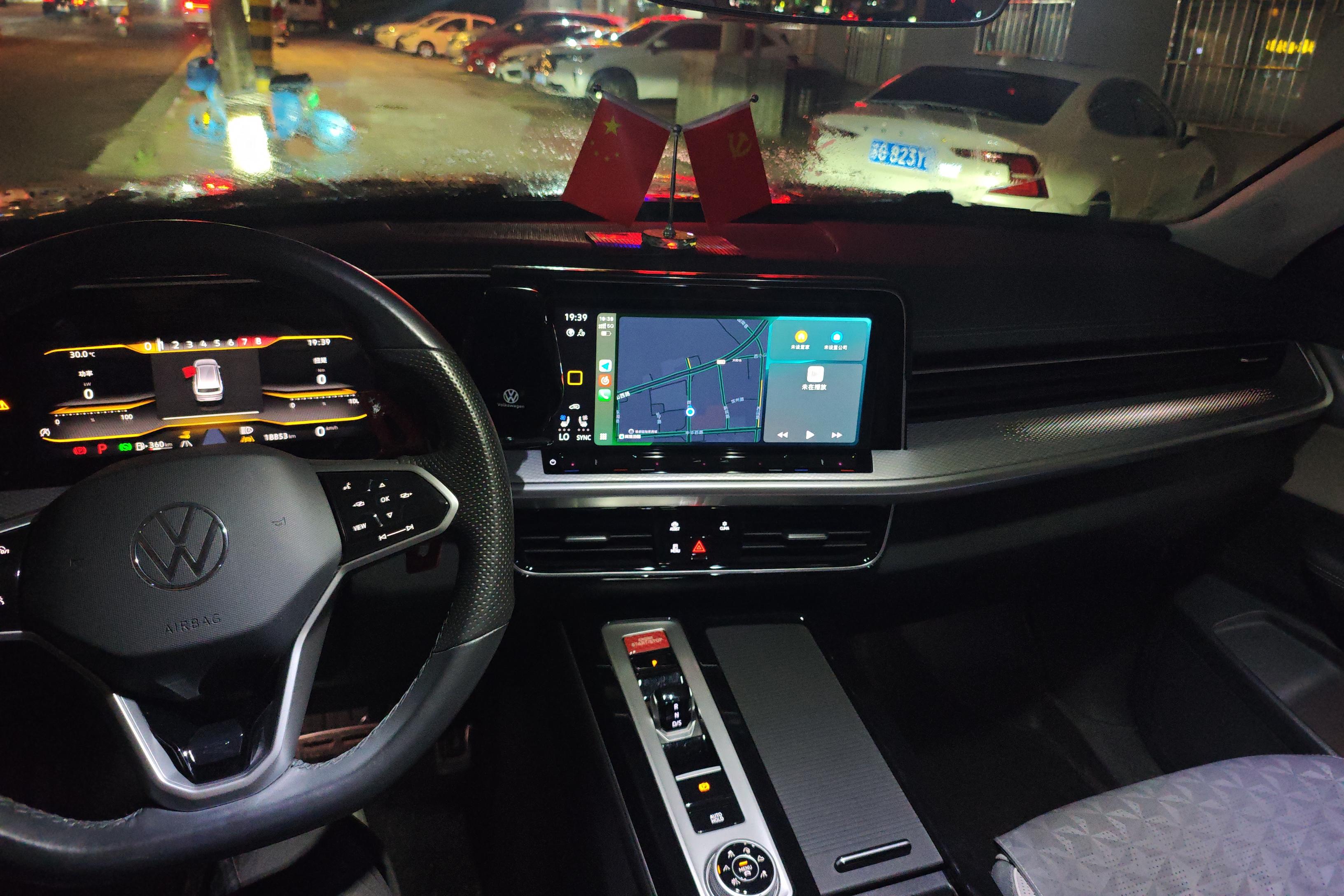 Volkswagen Tavendor 2023 car image #15