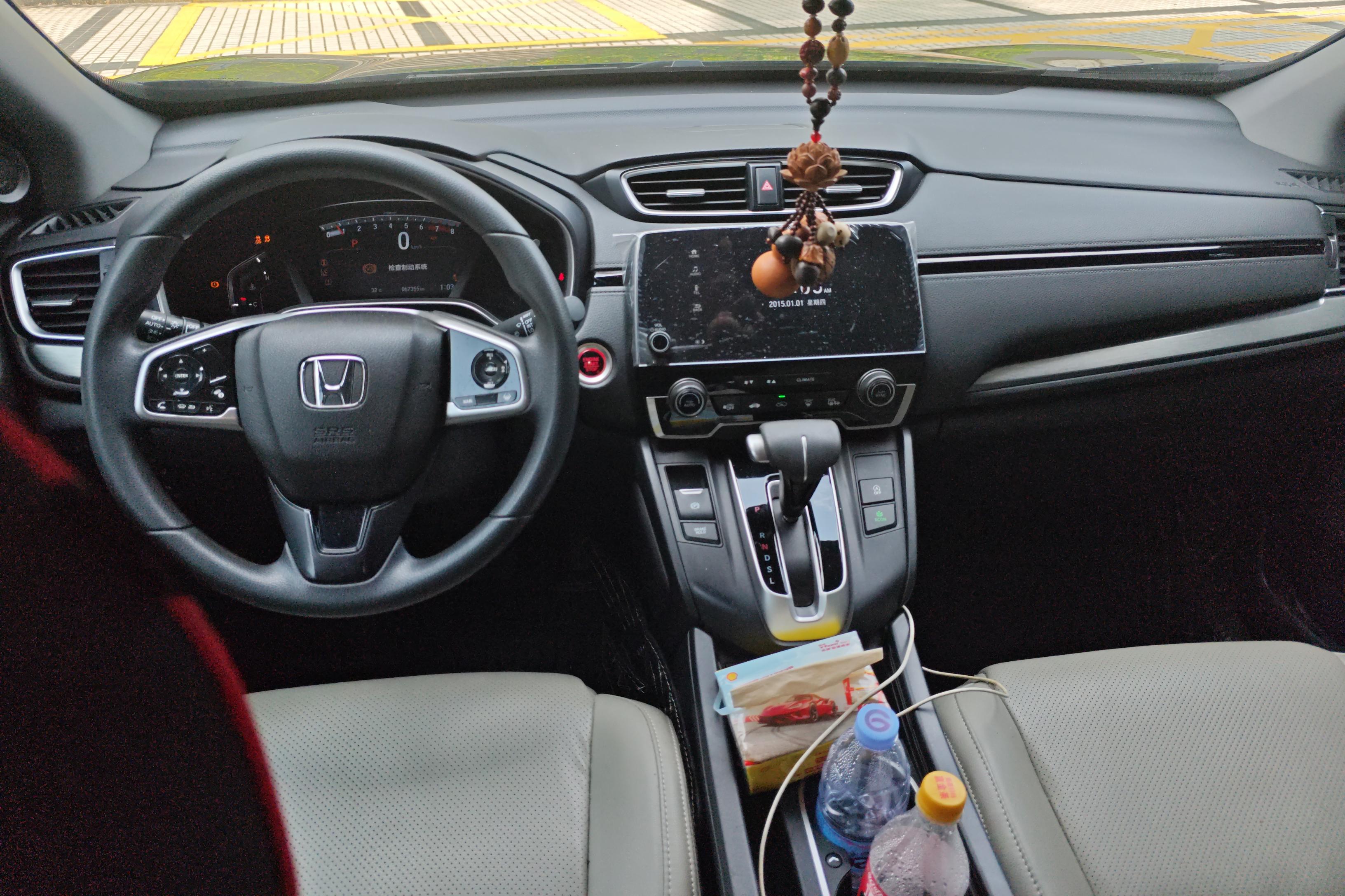 Honda Breeze 2022 car image #15