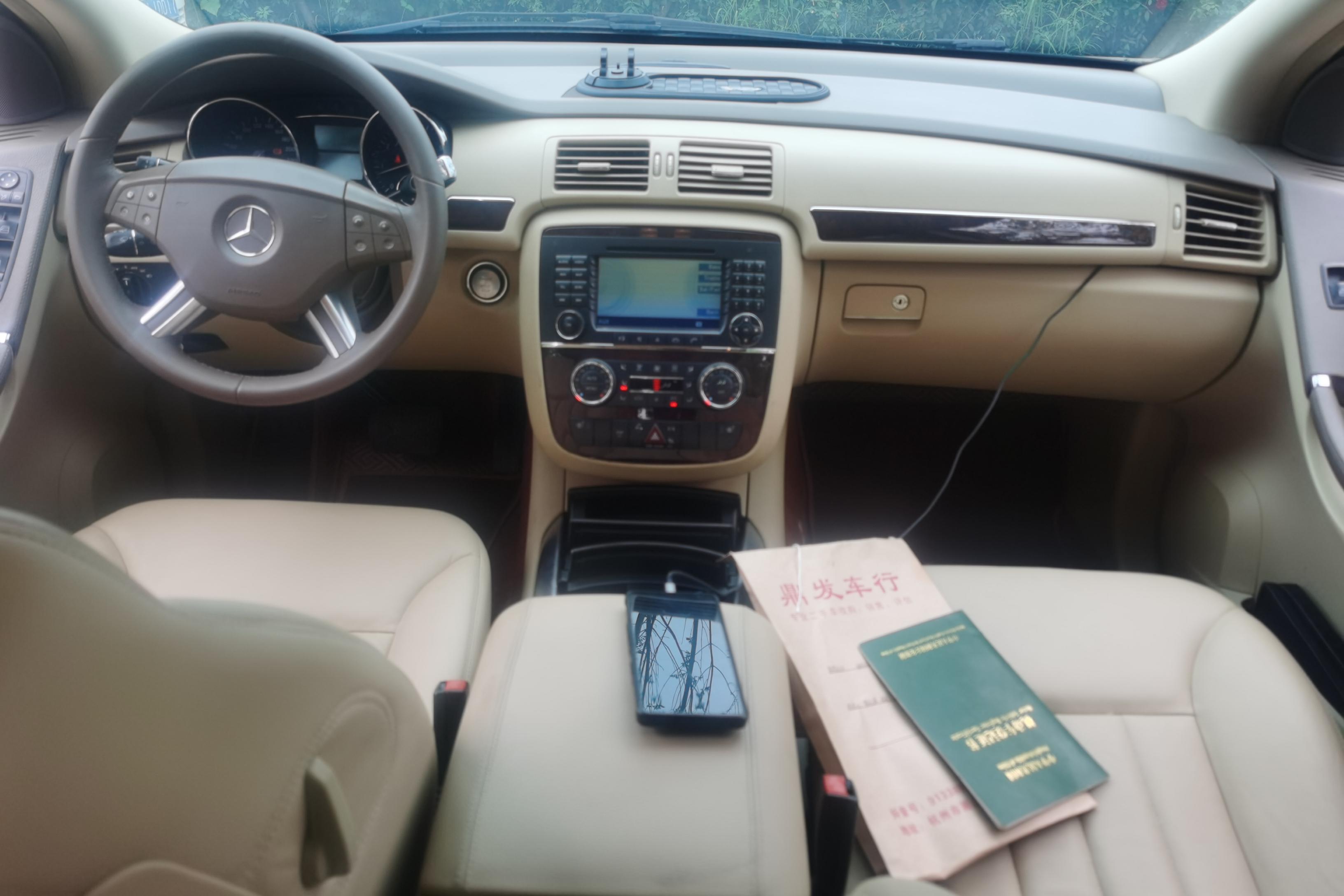 Mercedes-Benz R Class 2008 #15 Mercedes-Benz R Class 2008 car image #15