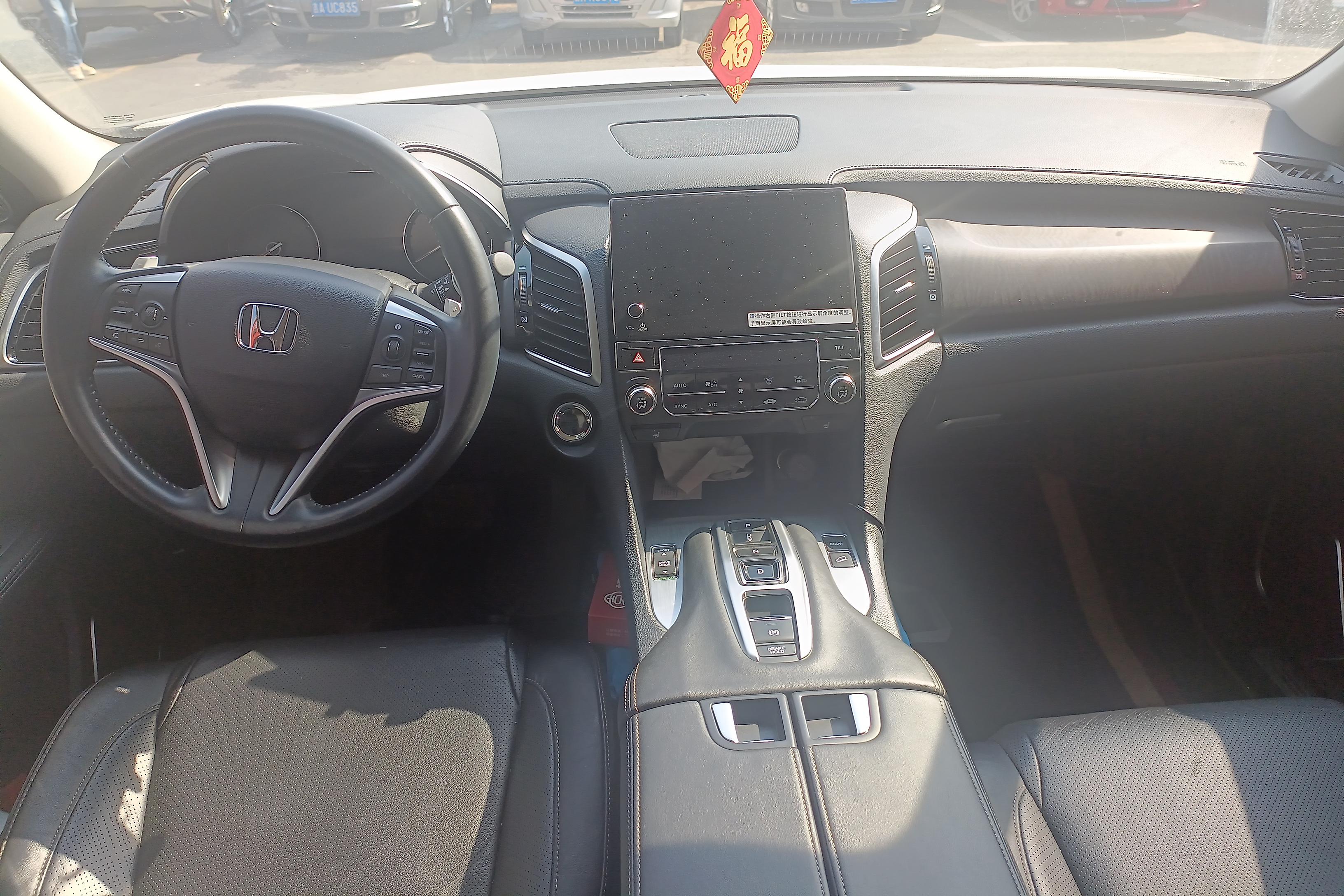 Honda Avancier 2019 car image #15