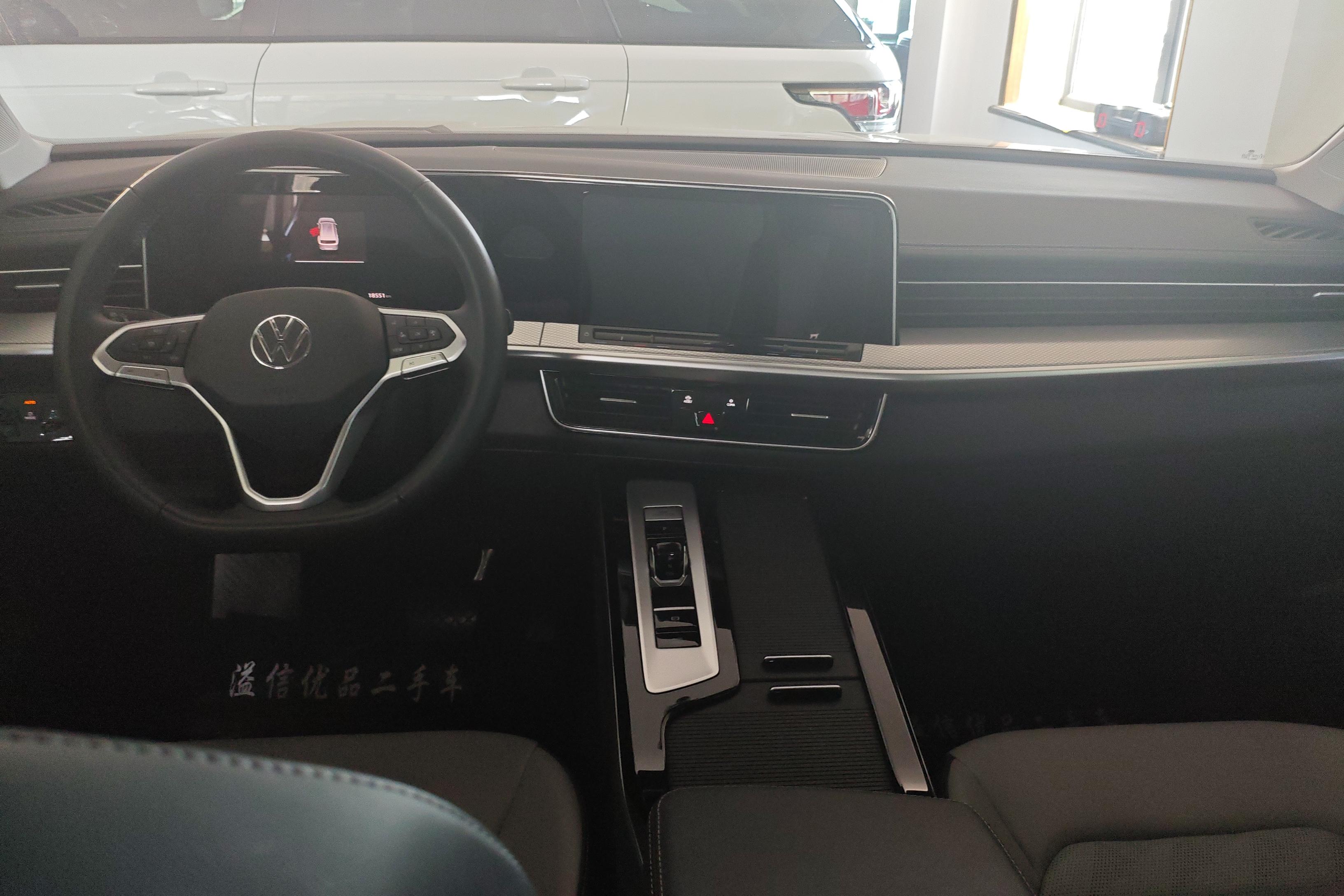 Volkswagen Tavendor 2023 car image #15