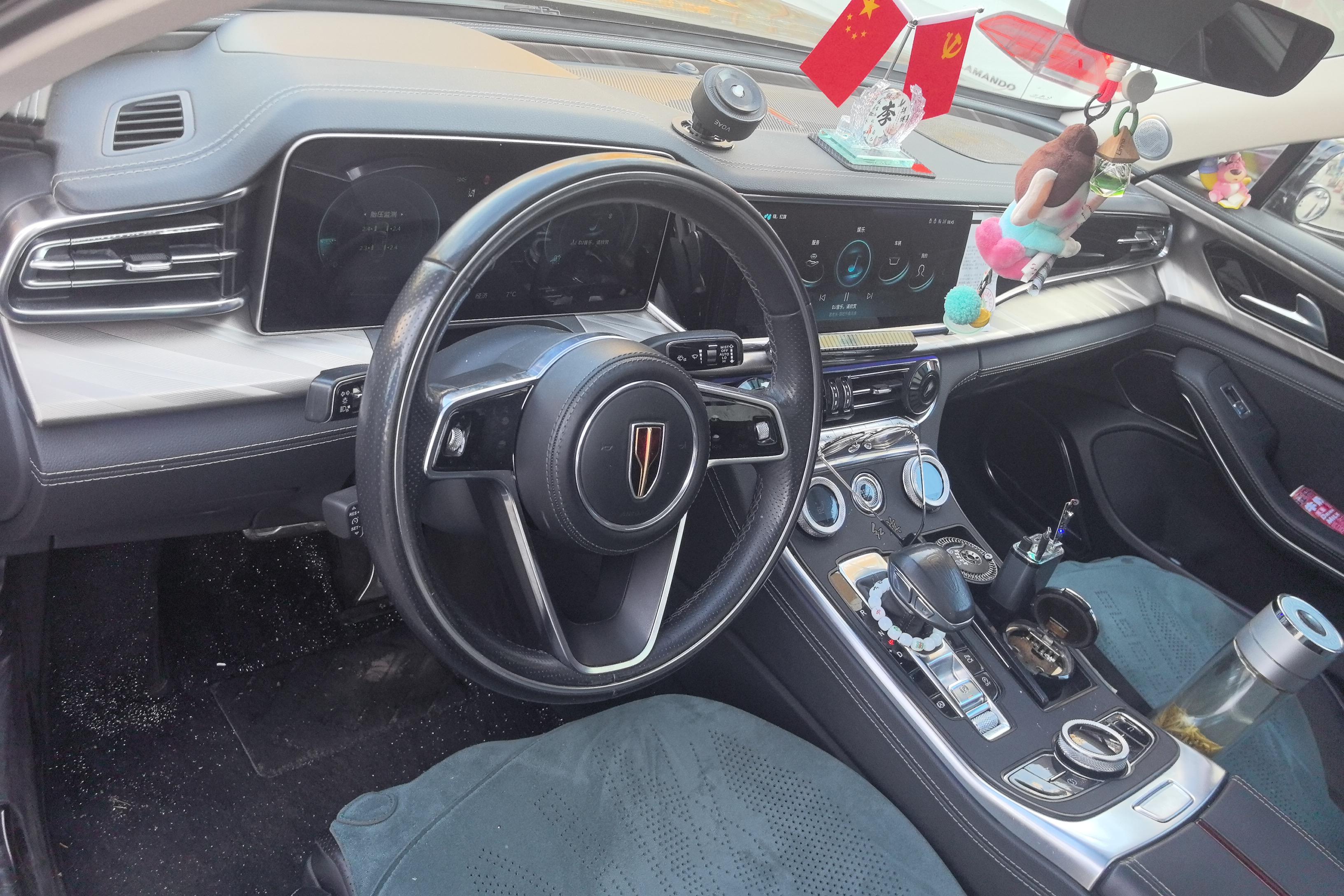 HongQi H9 2020 car image #15