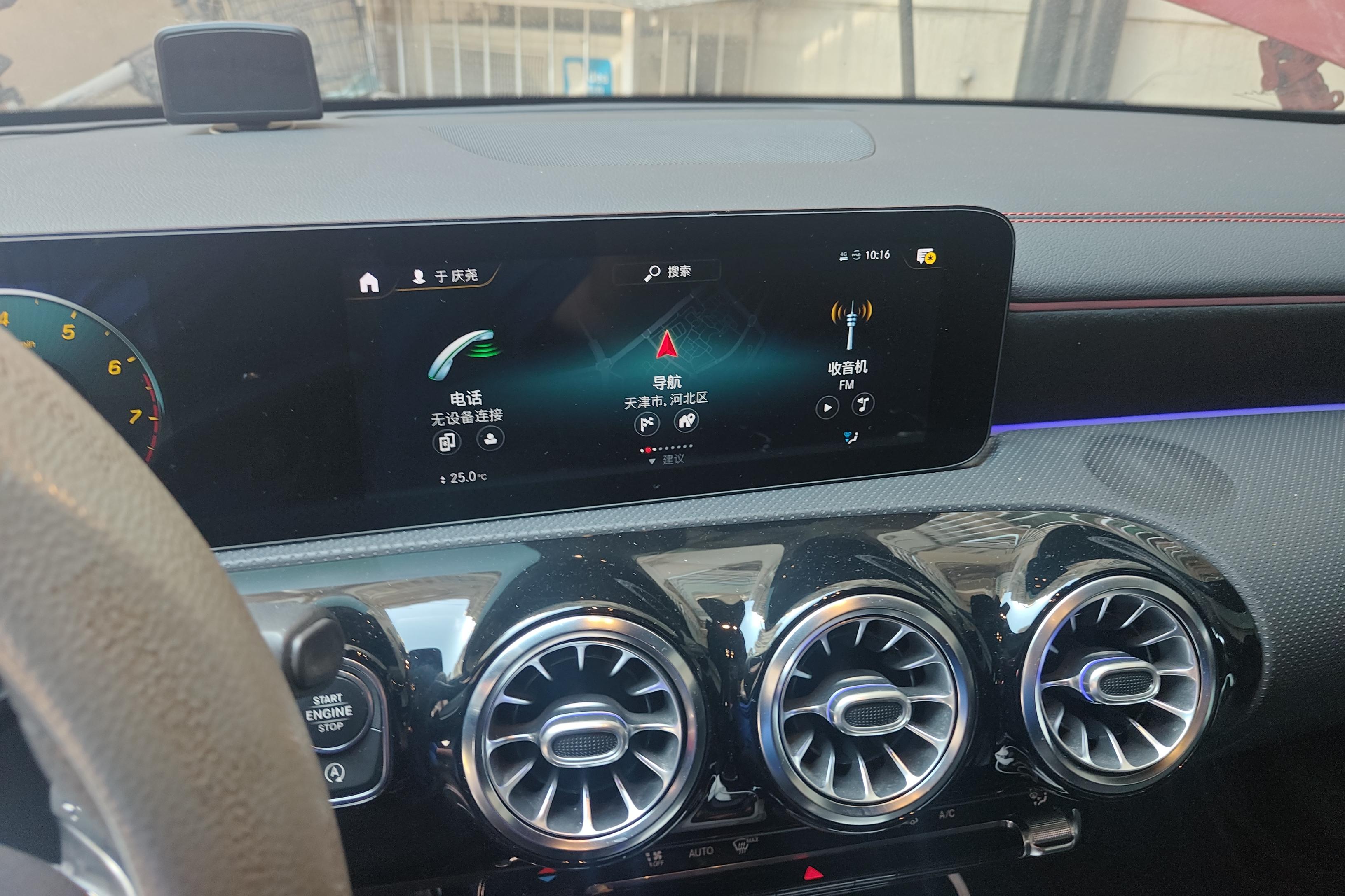 Mercedes-Benz CLA Class (Imported) 2021 car image #15