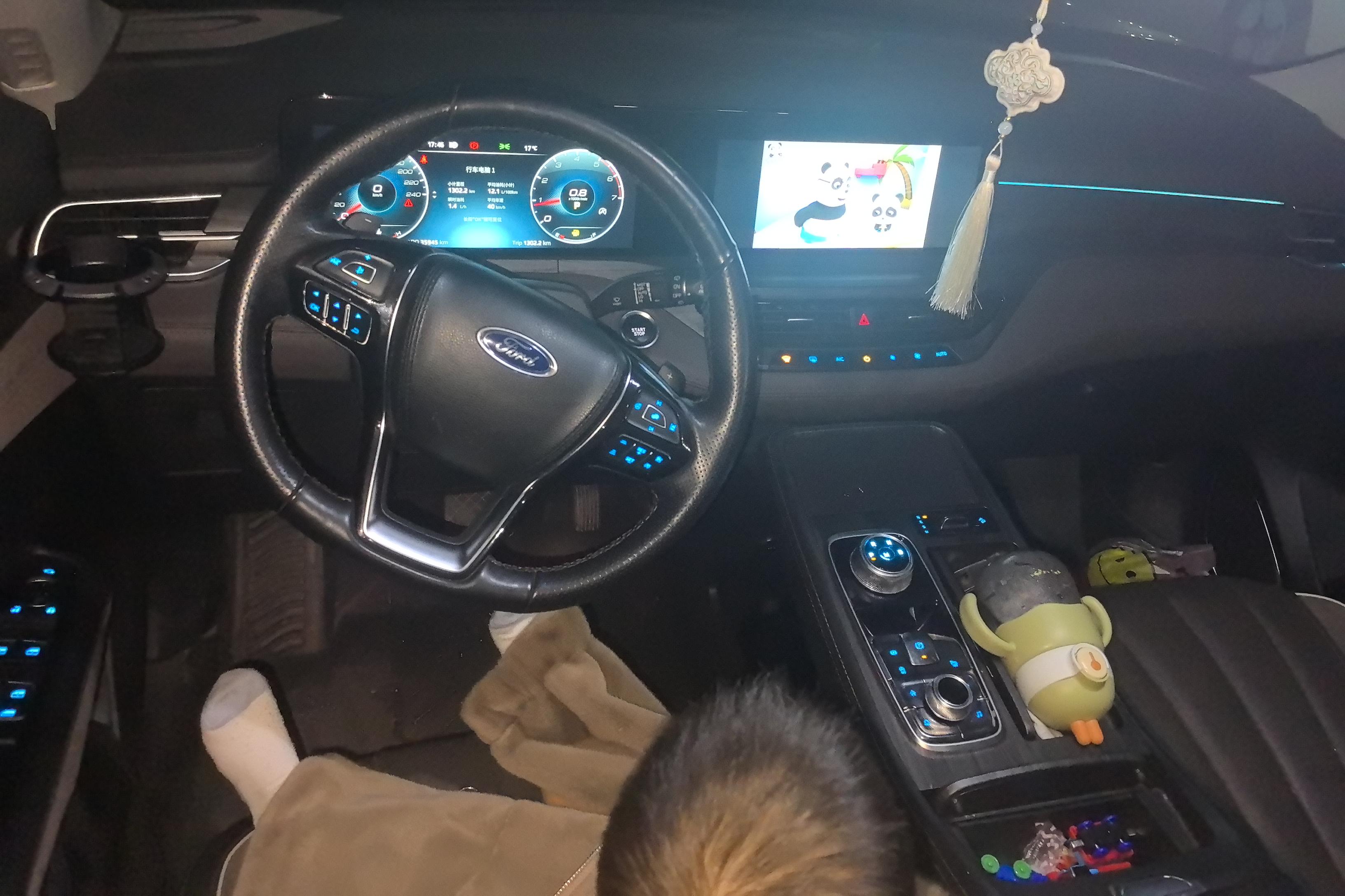 Ford Equator 2023 car image #15