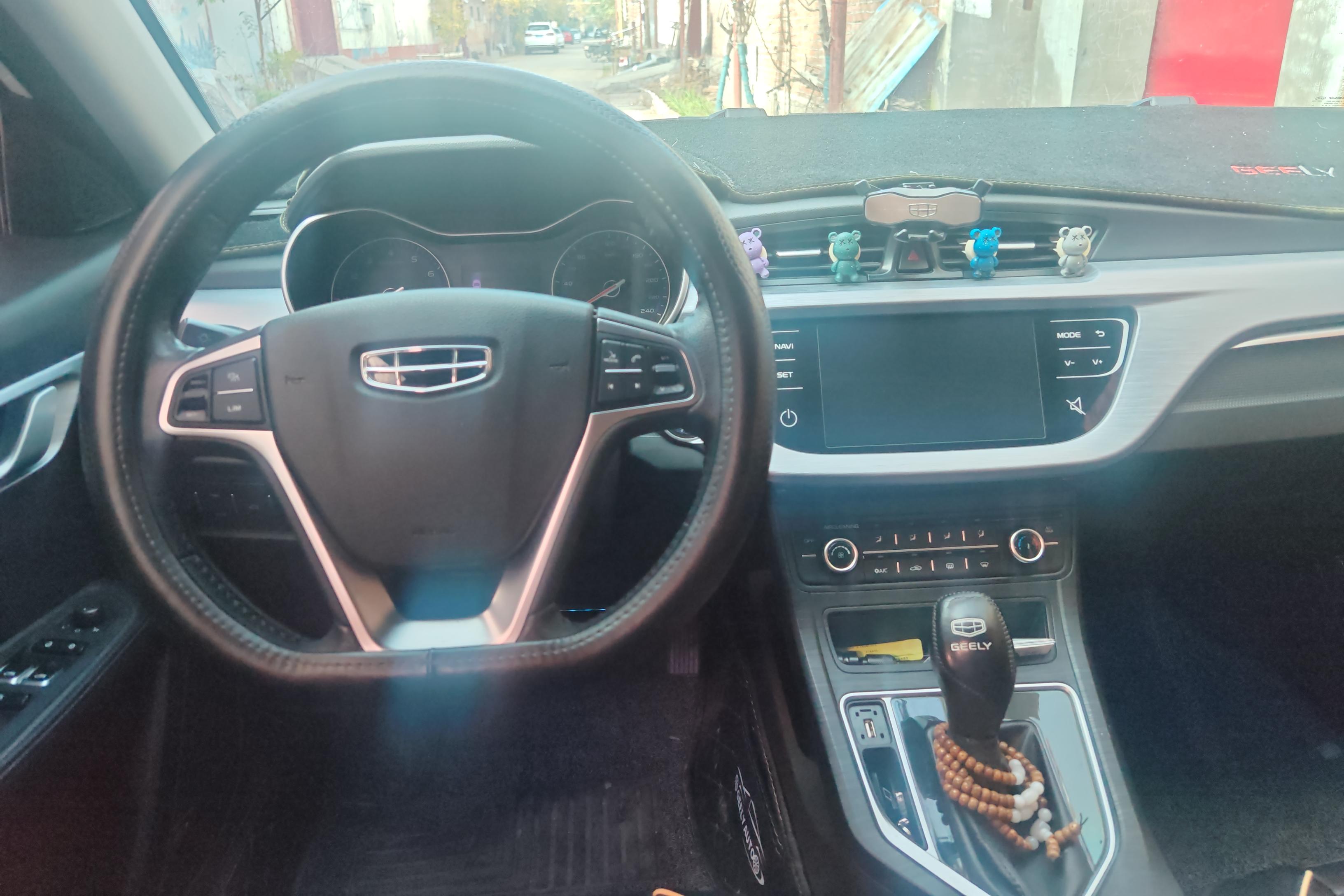 GEELY Vision 2020 car image #15