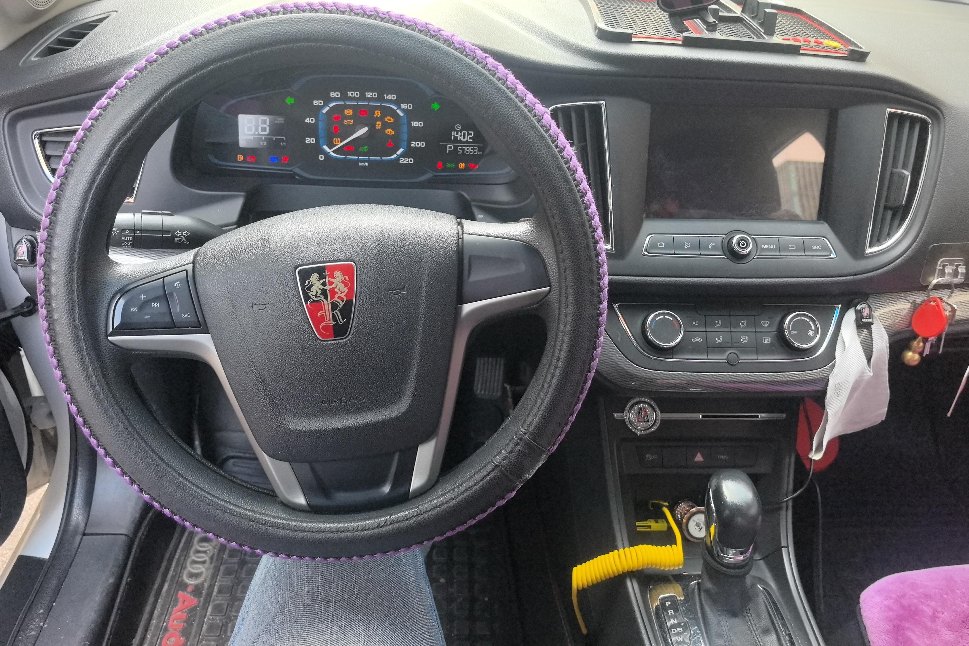 Roewe 360 2017 изображение автомобиля #15