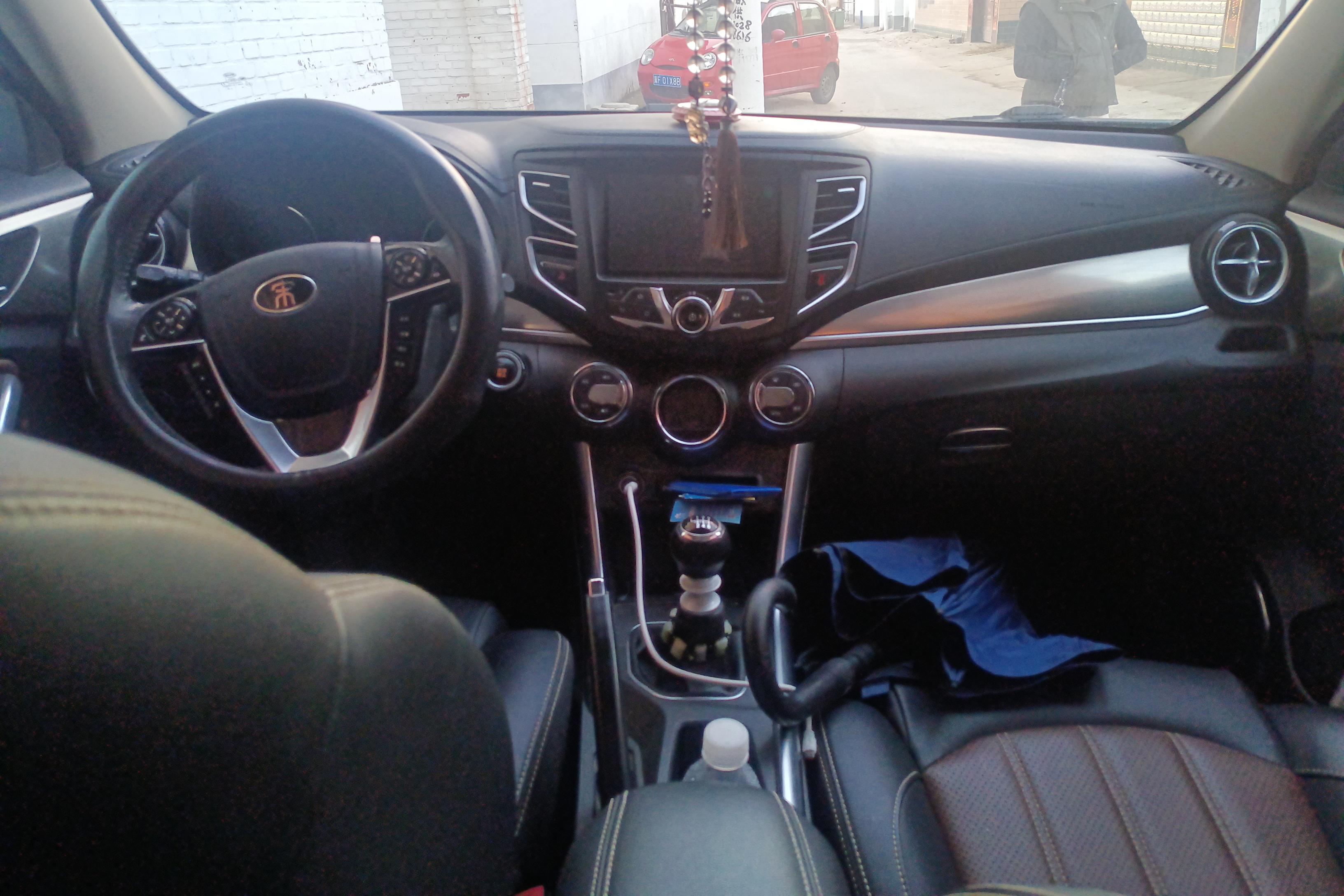 BYD Song 2017 #15 BYD Song 2017 immagine di auto #15