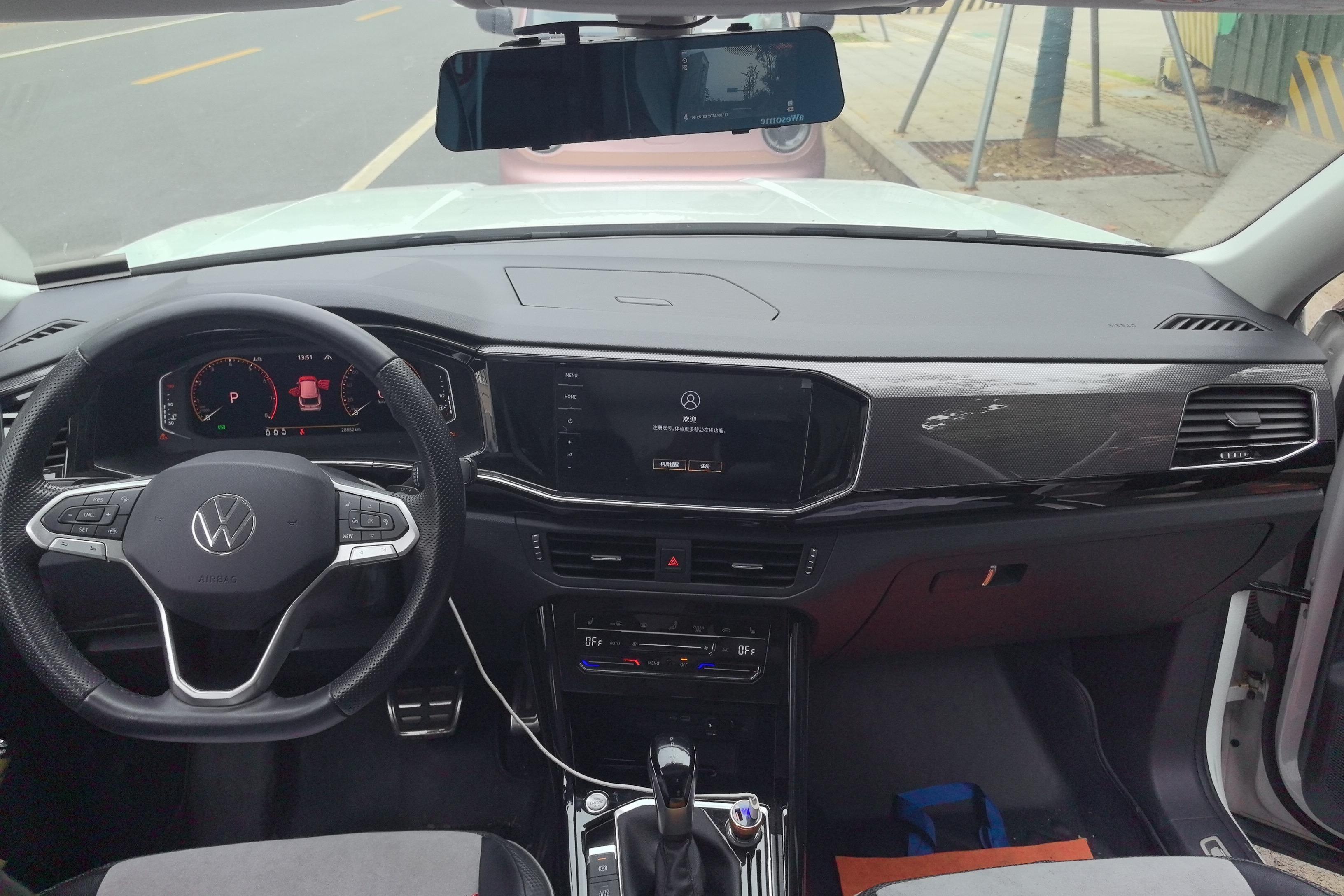 Volkswagen Tayron X 2021 #15 Volkswagen Tayron X 2021 car image #15