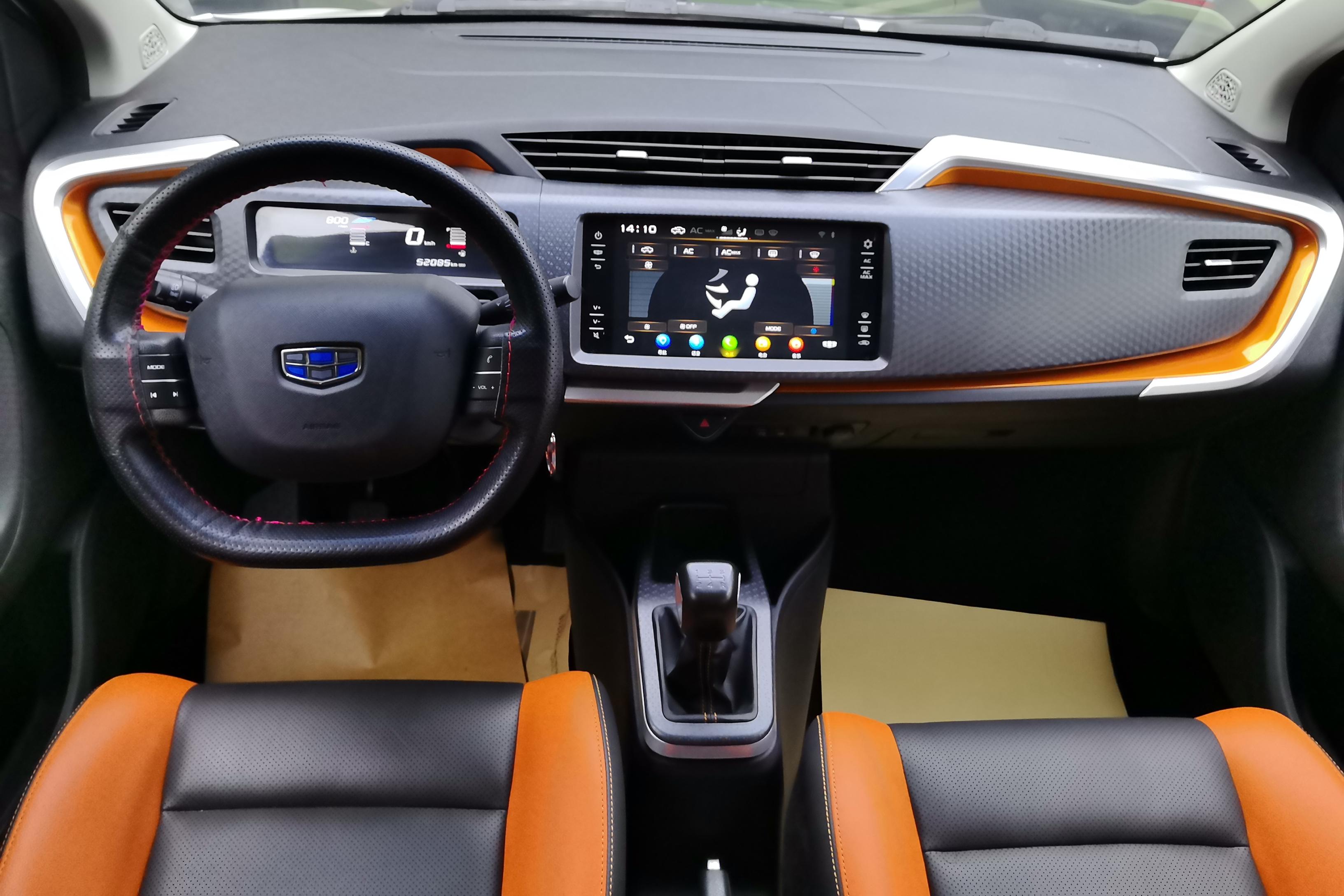 GEELY Vision X1 2018 immagine di auto #15