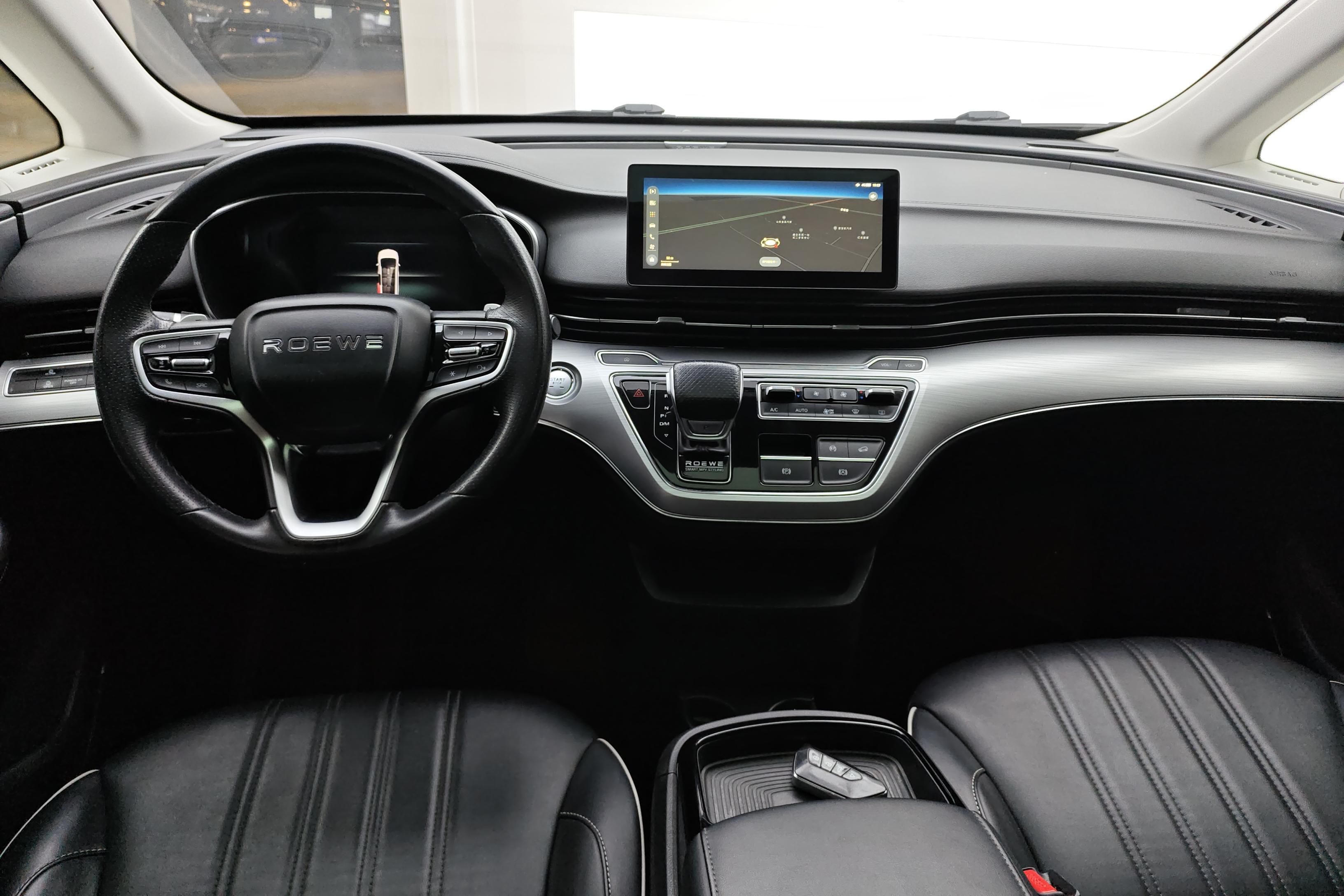 荣威 荣威iMAX8 2021 汽车图片 #15