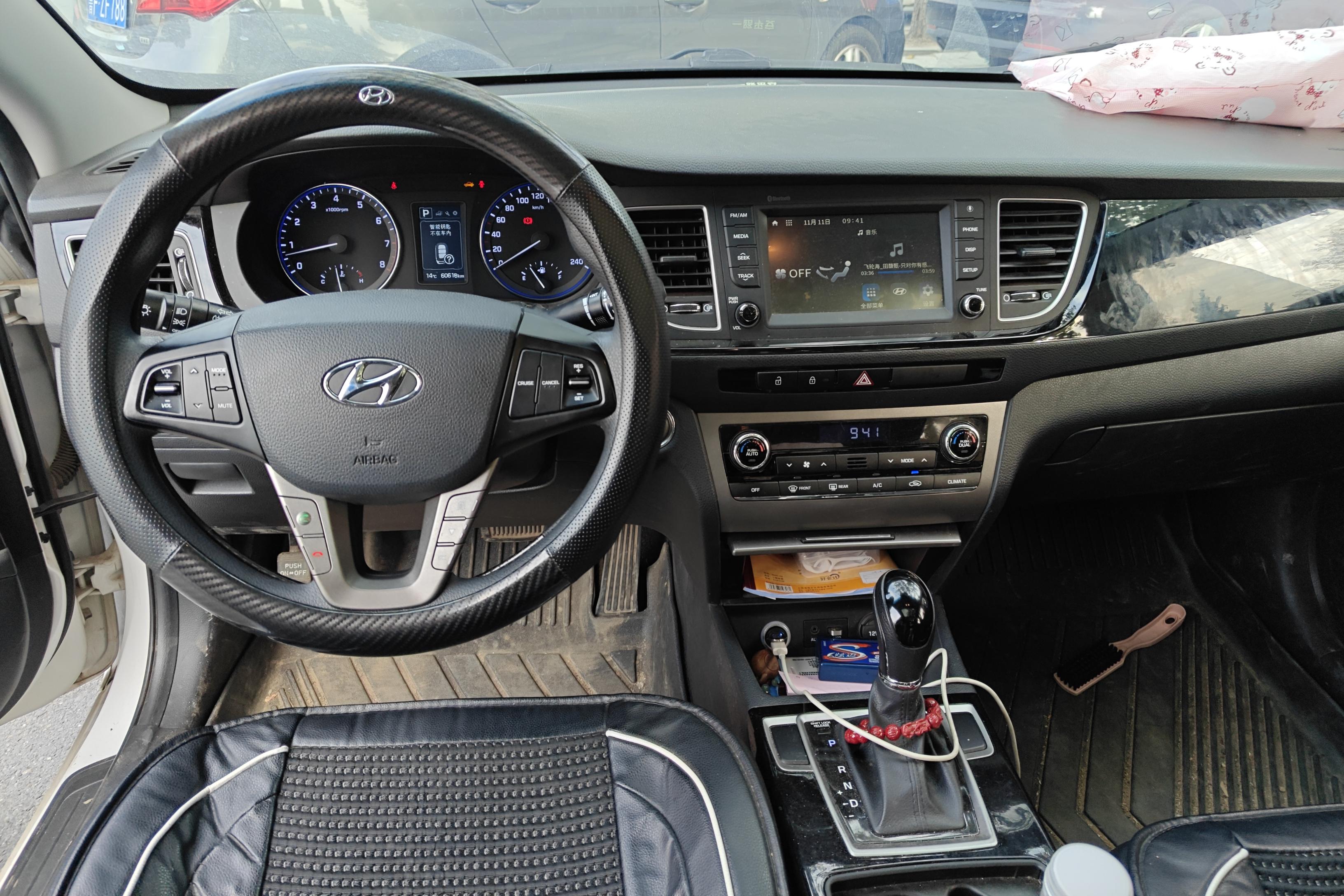 Hyundai Mistra 2017 car image #15