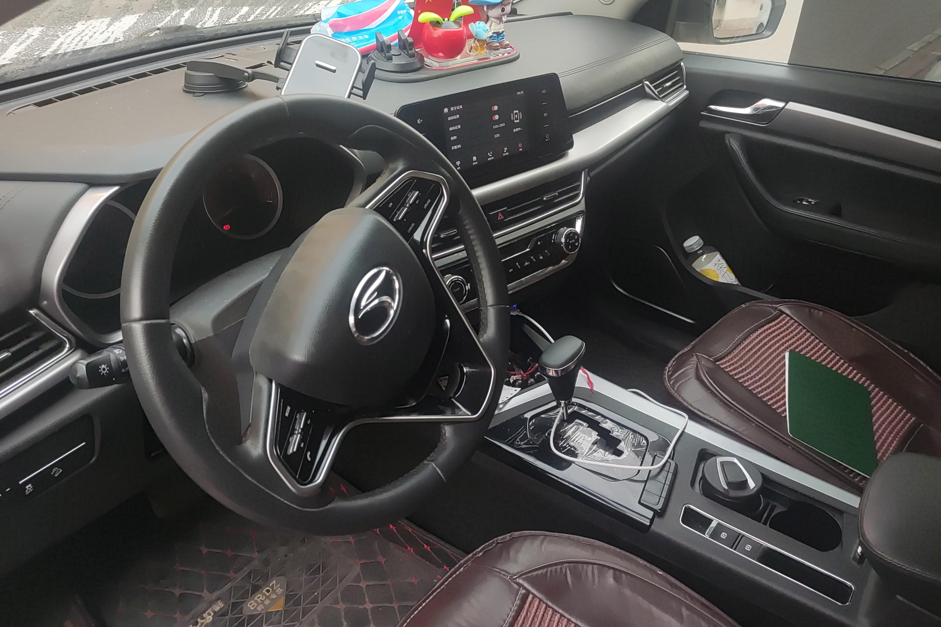 Soueast DX5 2020 #15 Soueast DX5 2020 car image #15