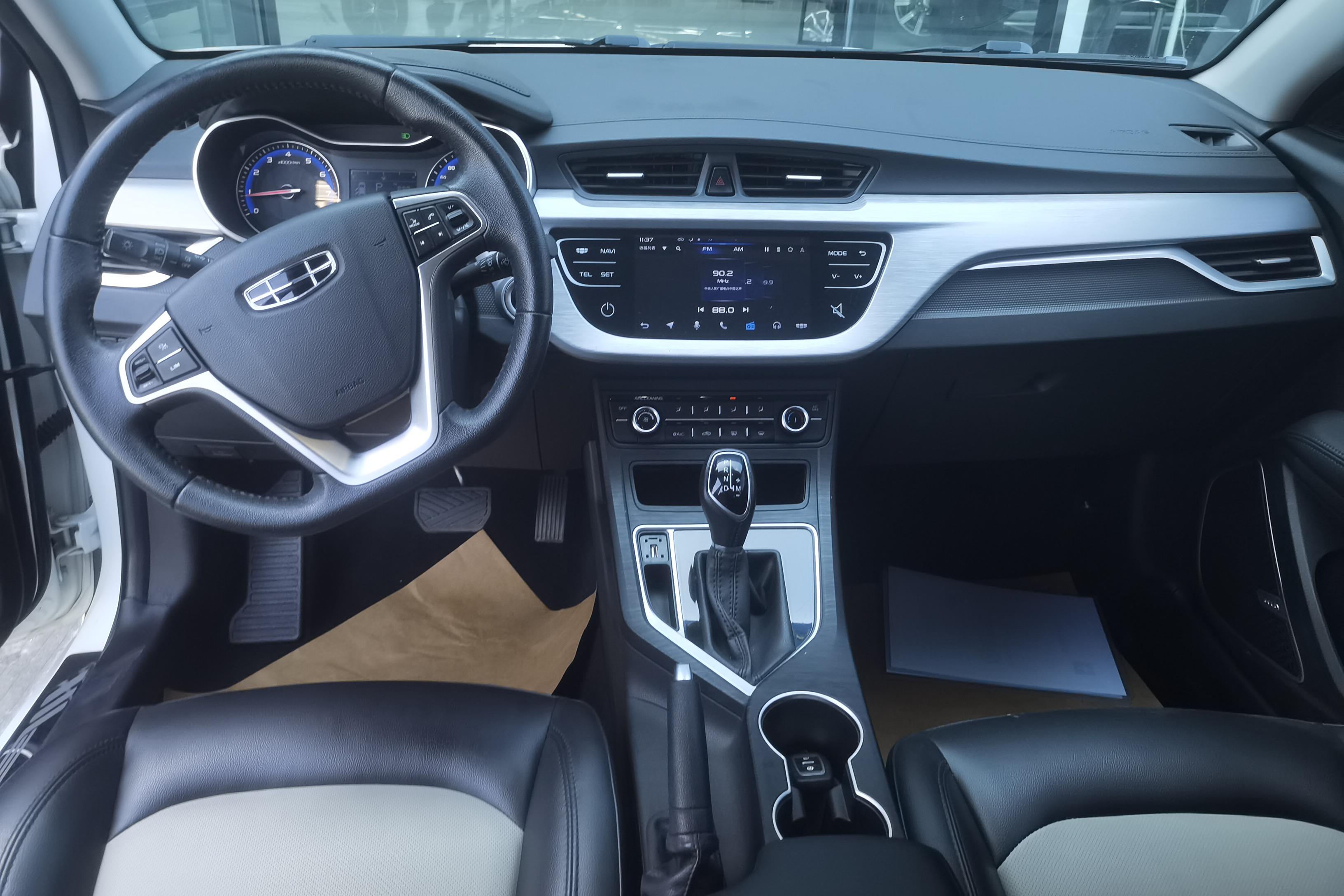 GEELY Vision 2021 car image #15