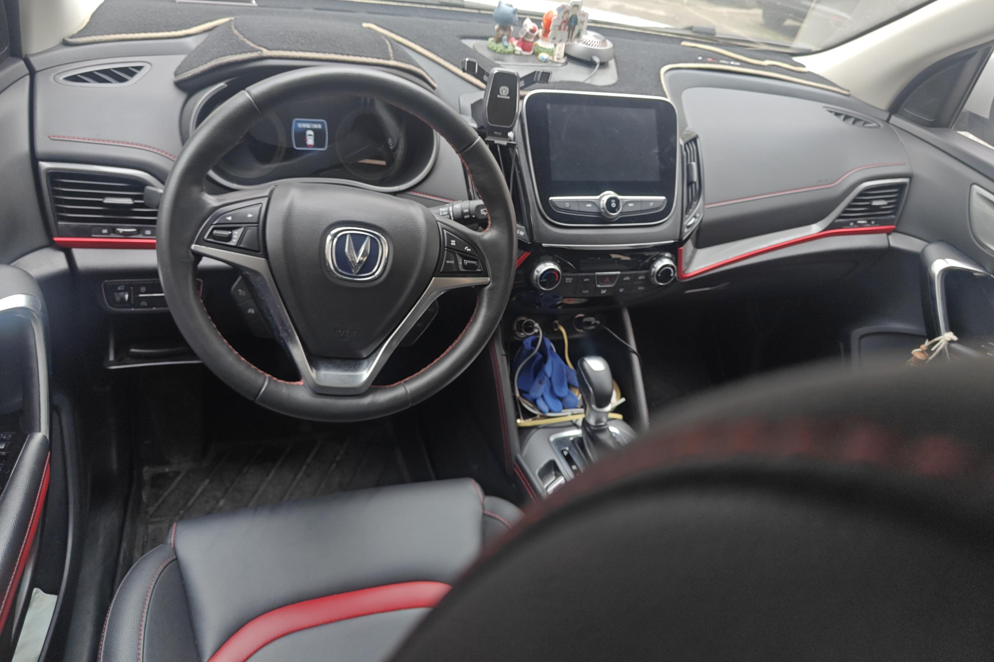 Changan CS55 2018 imagen de coche #15