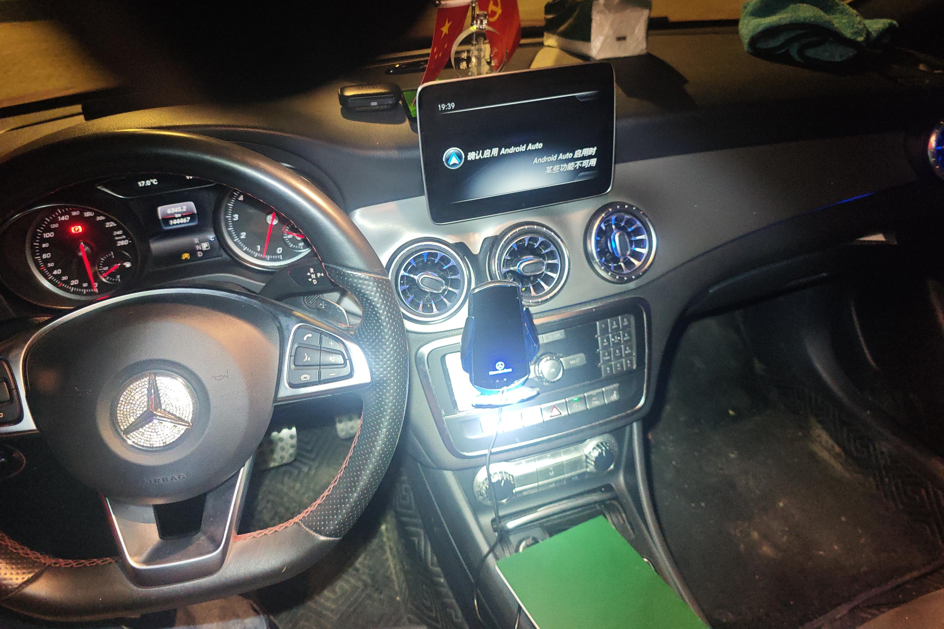 Mercedes-Benz CLA Class (Imported) 2018 car image #15