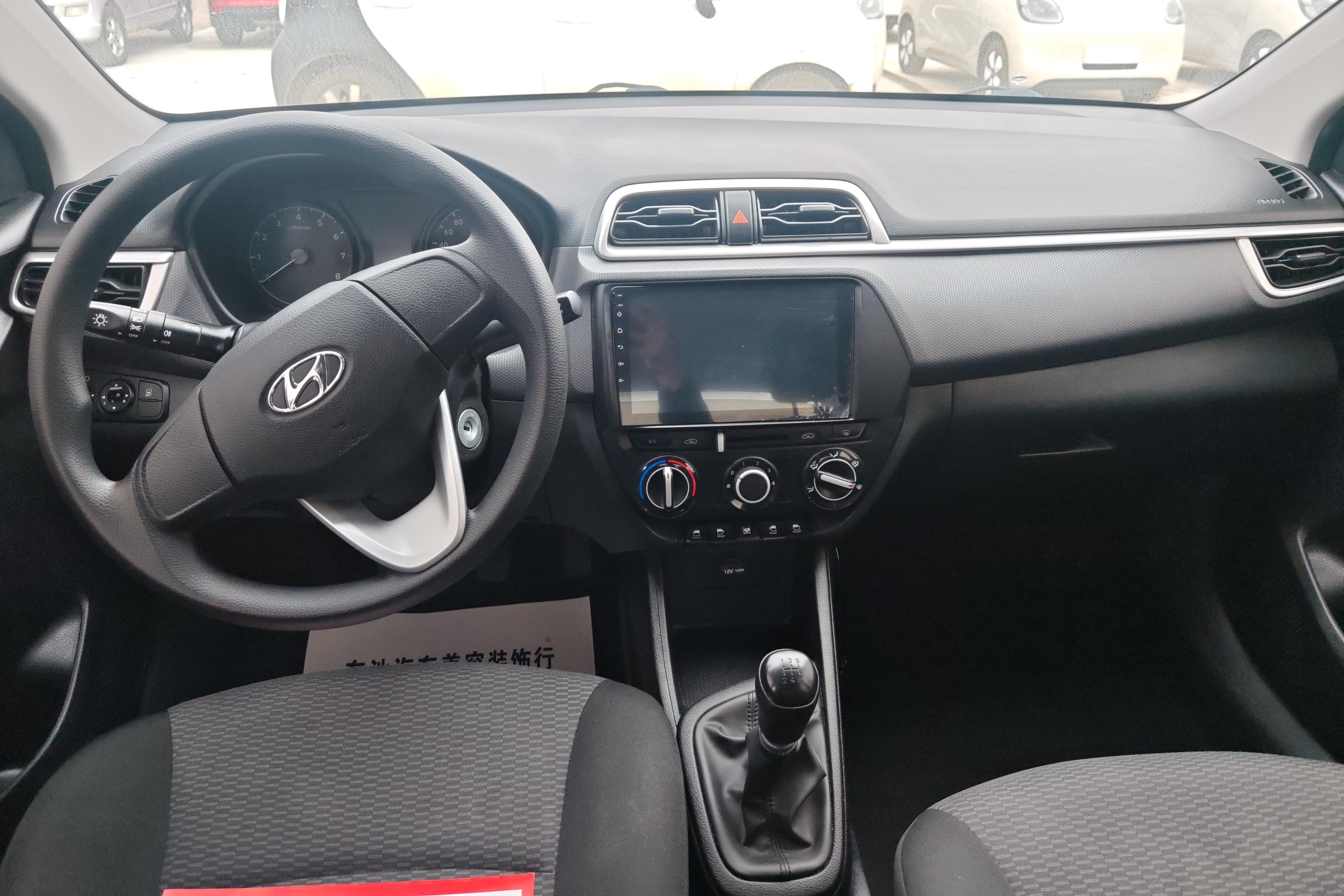 Hyundai Reina 2021 car image #15