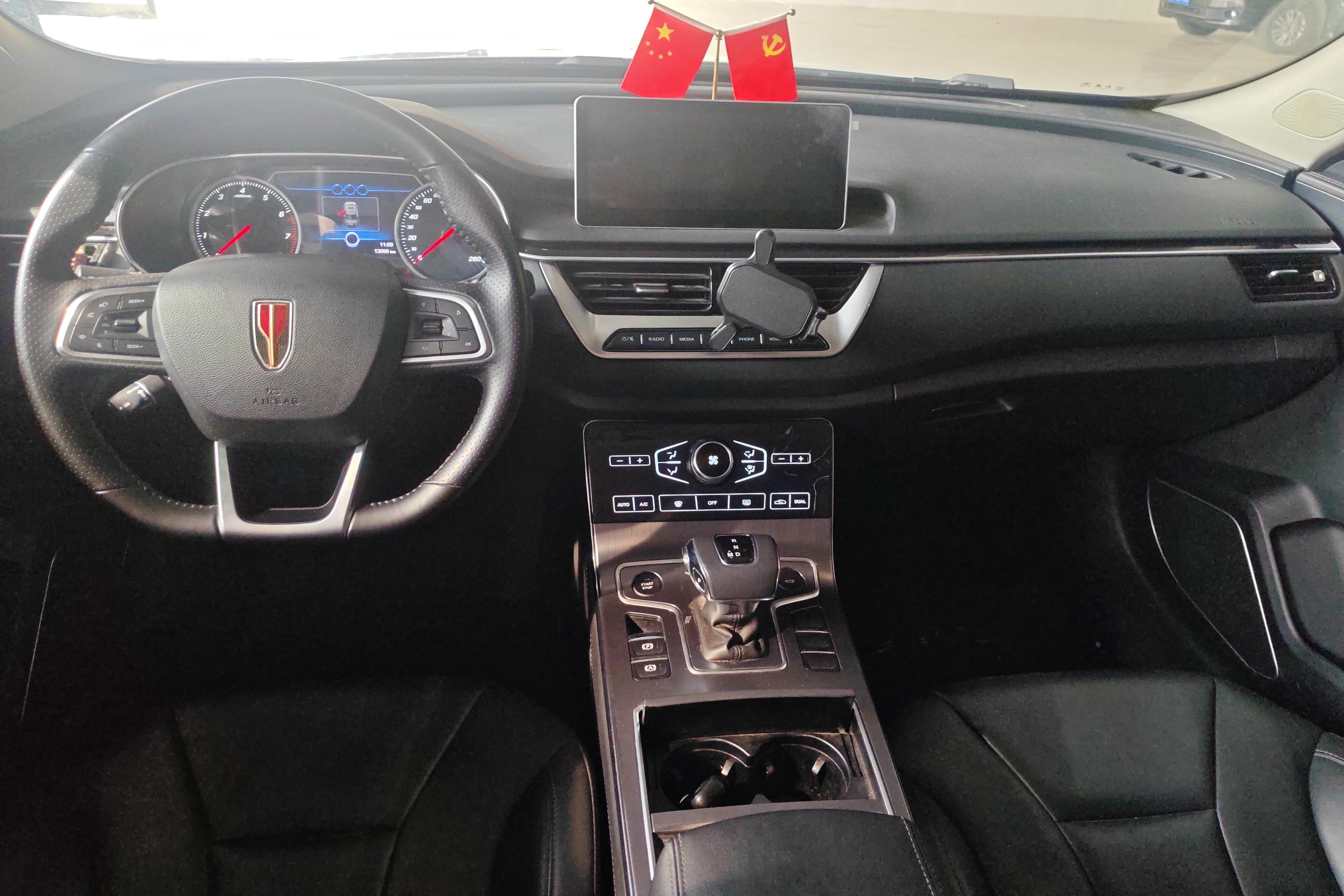 HongQi H5 2021 #15 HongQi H5 2021 car image #15