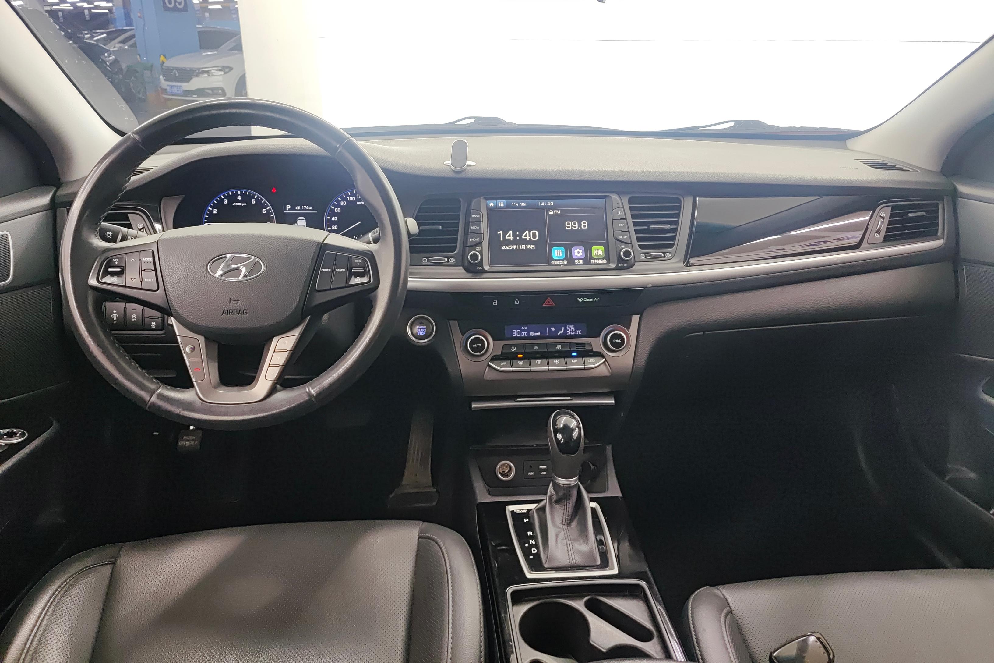 Hyundai Mistra 2020 #15 Hyundai Mistra 2020 car image #15