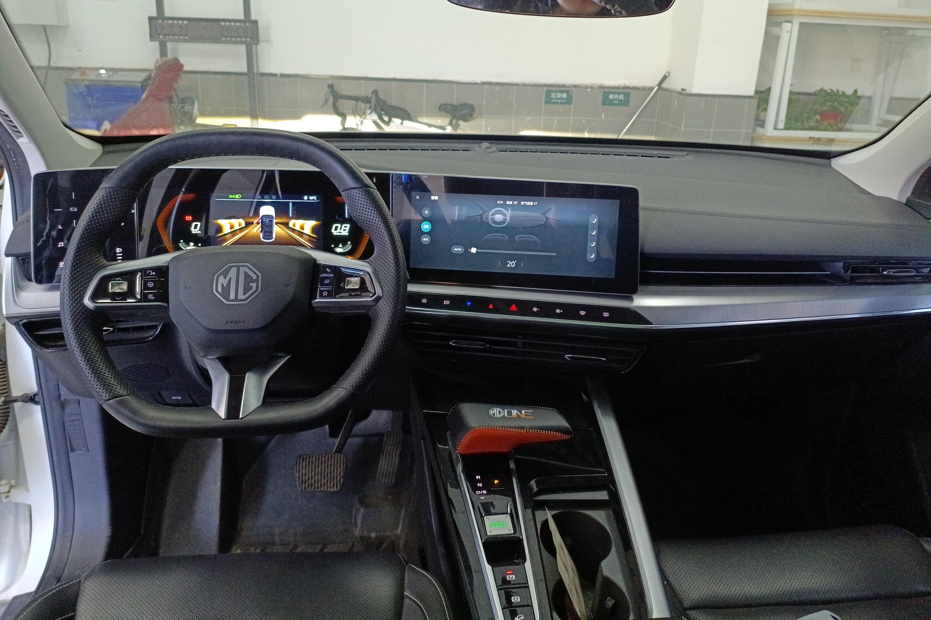 MG ES5 2021 car image #15