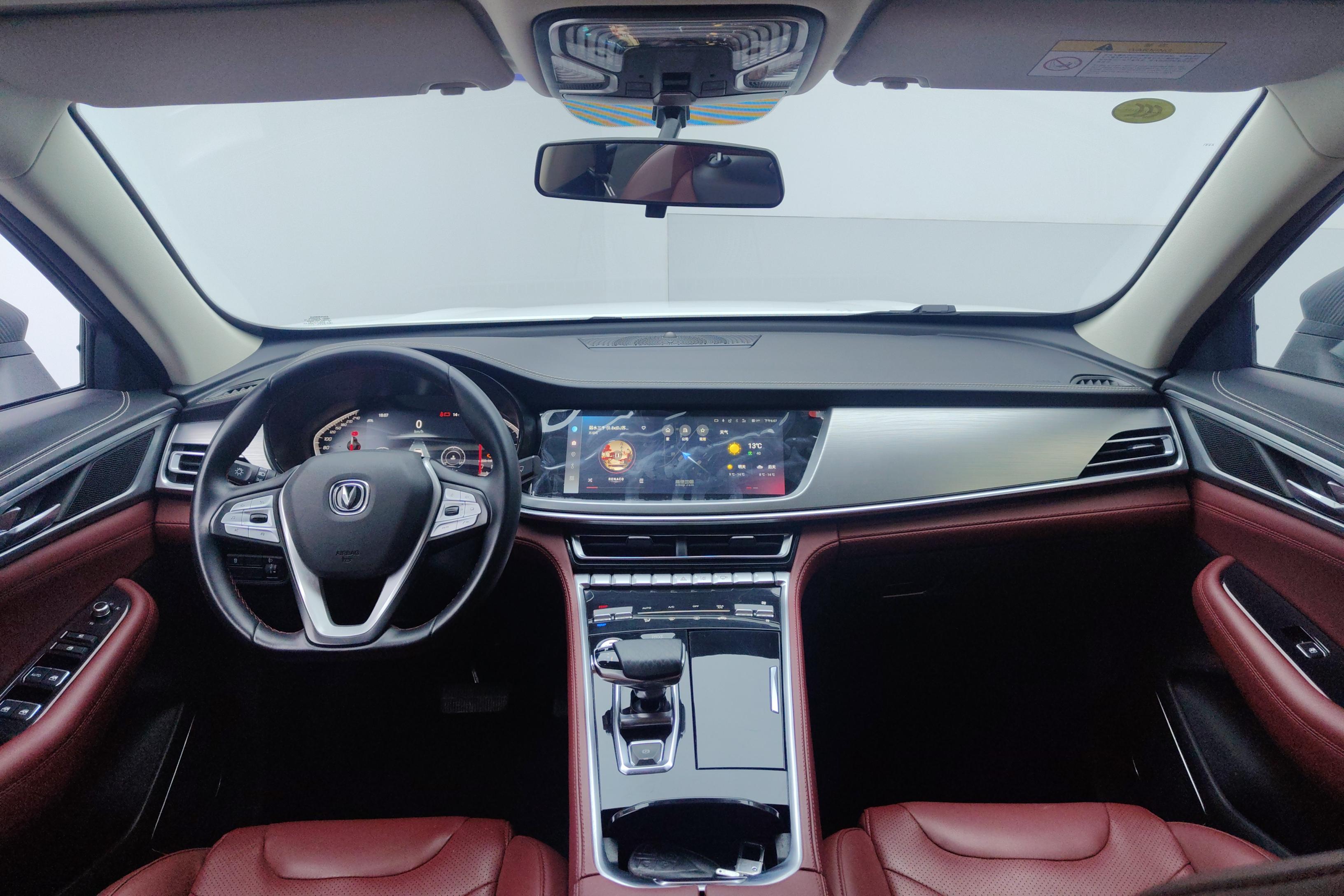 Changan CS85 Coupe 2023 #15 Changan CS85 Coupe 2023 car image #15