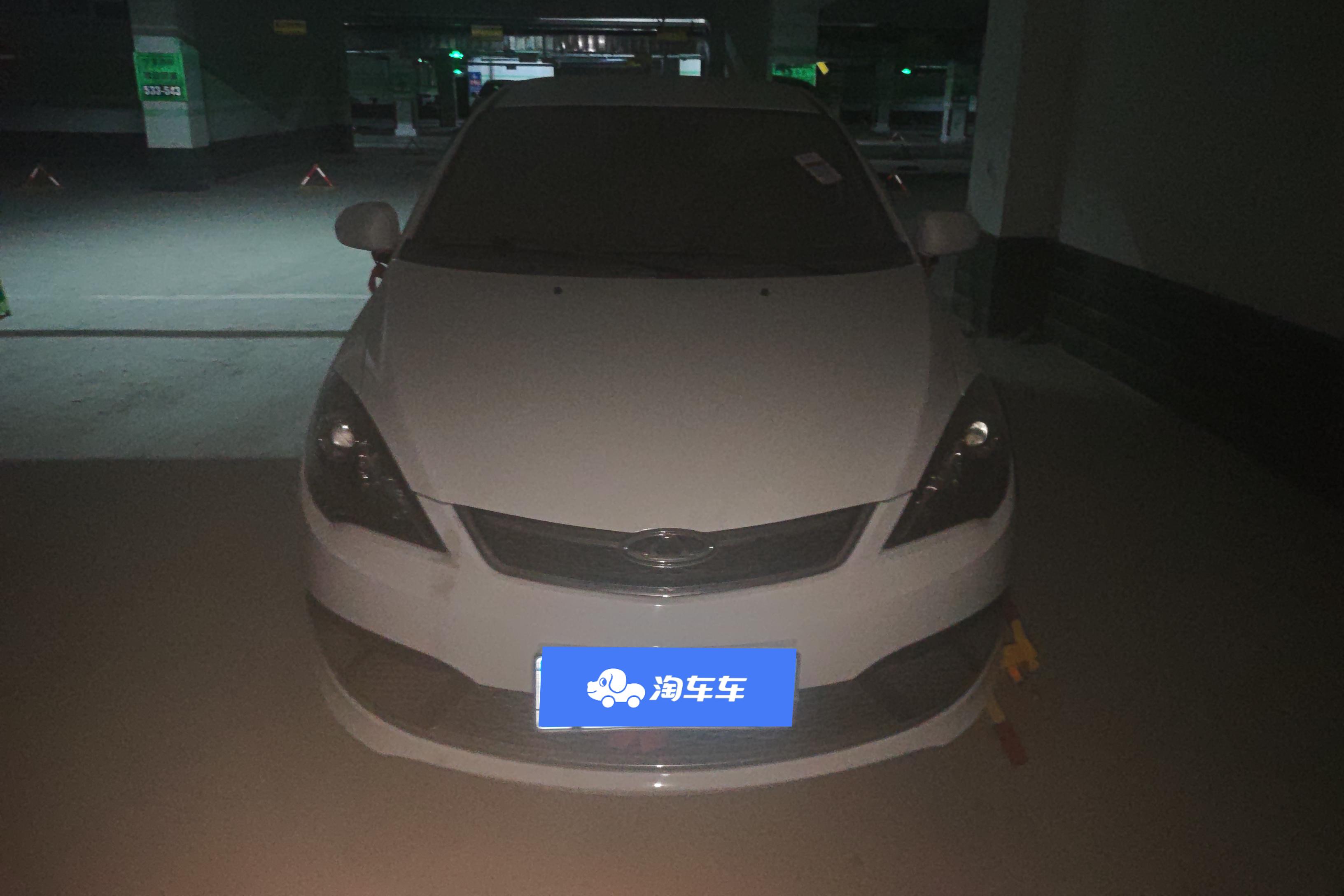 Chery Fulwin 2 2016 #15 Chery Fulwin 2 2016 car image #15