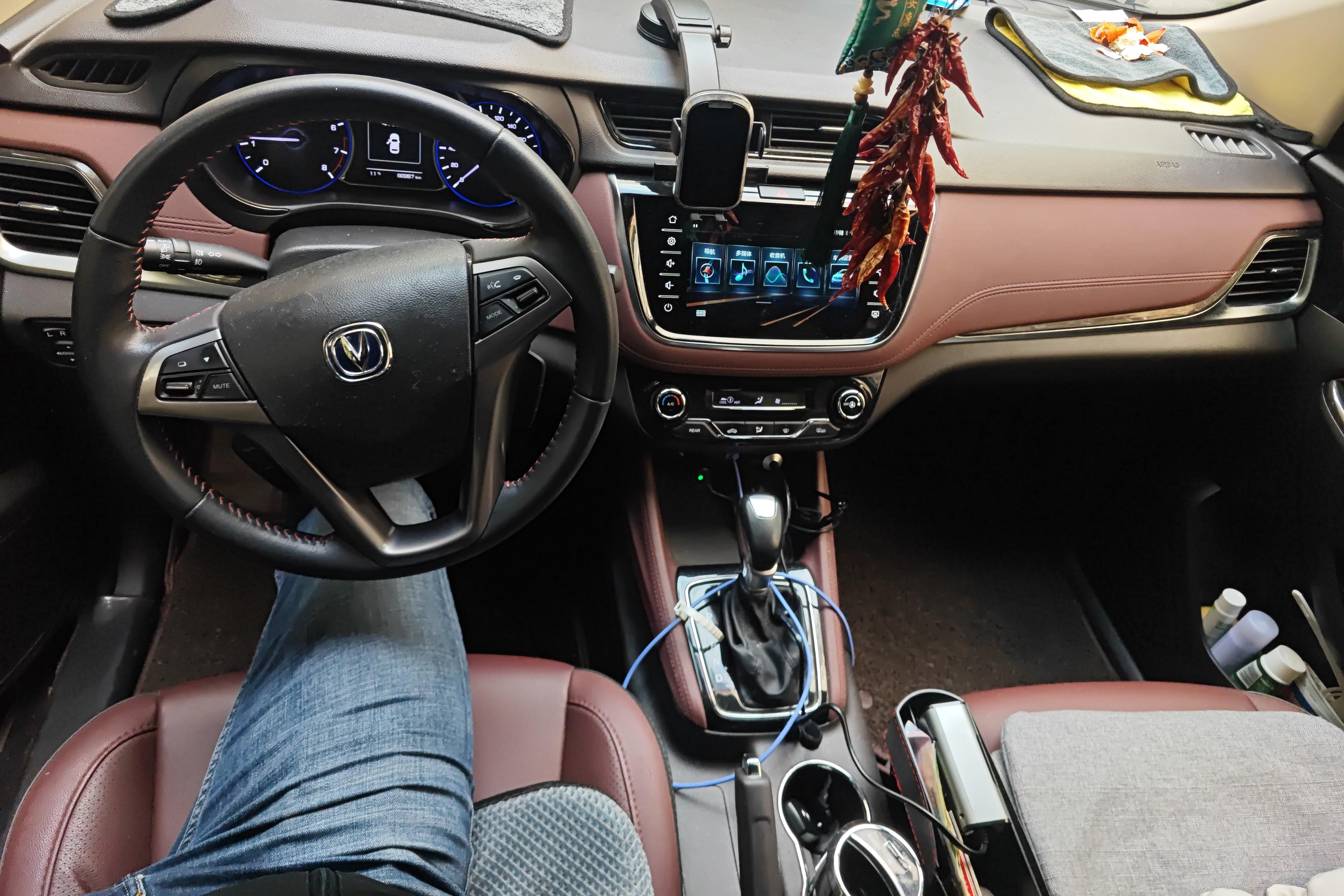 Changan Linmax 2017 car image #15