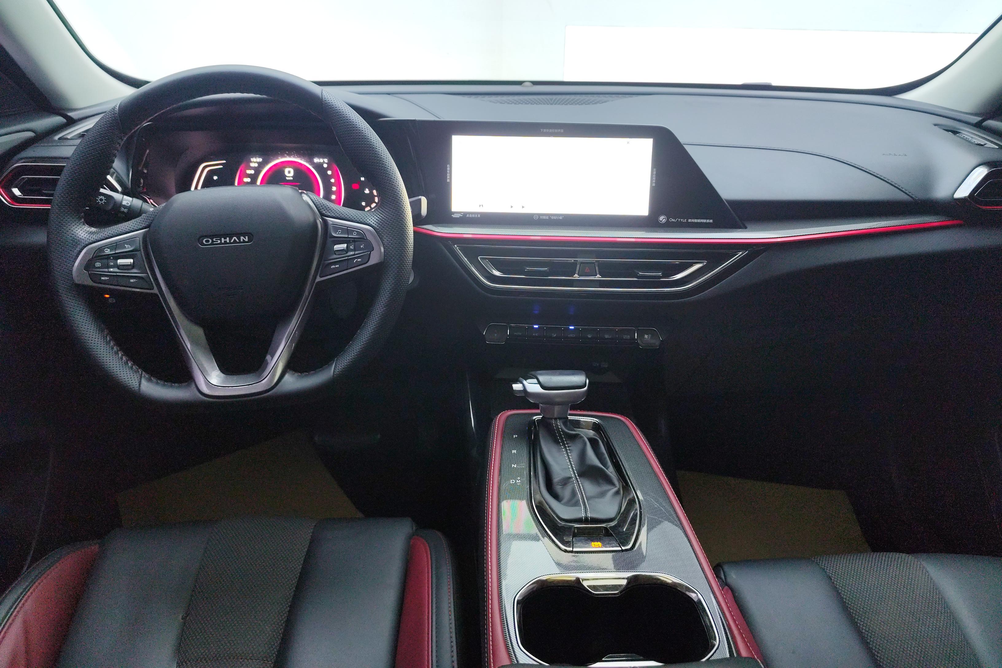 Changan X5 PLUS 2021 صورة سيارة #15