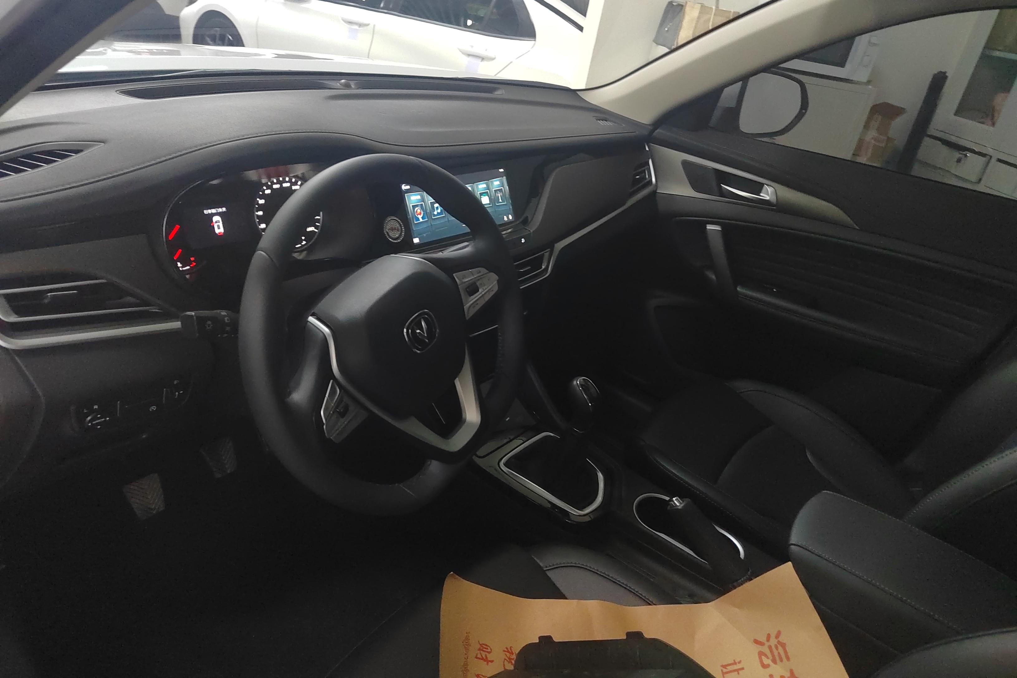 Changan CS35 Plus 2023 immagine di auto #15