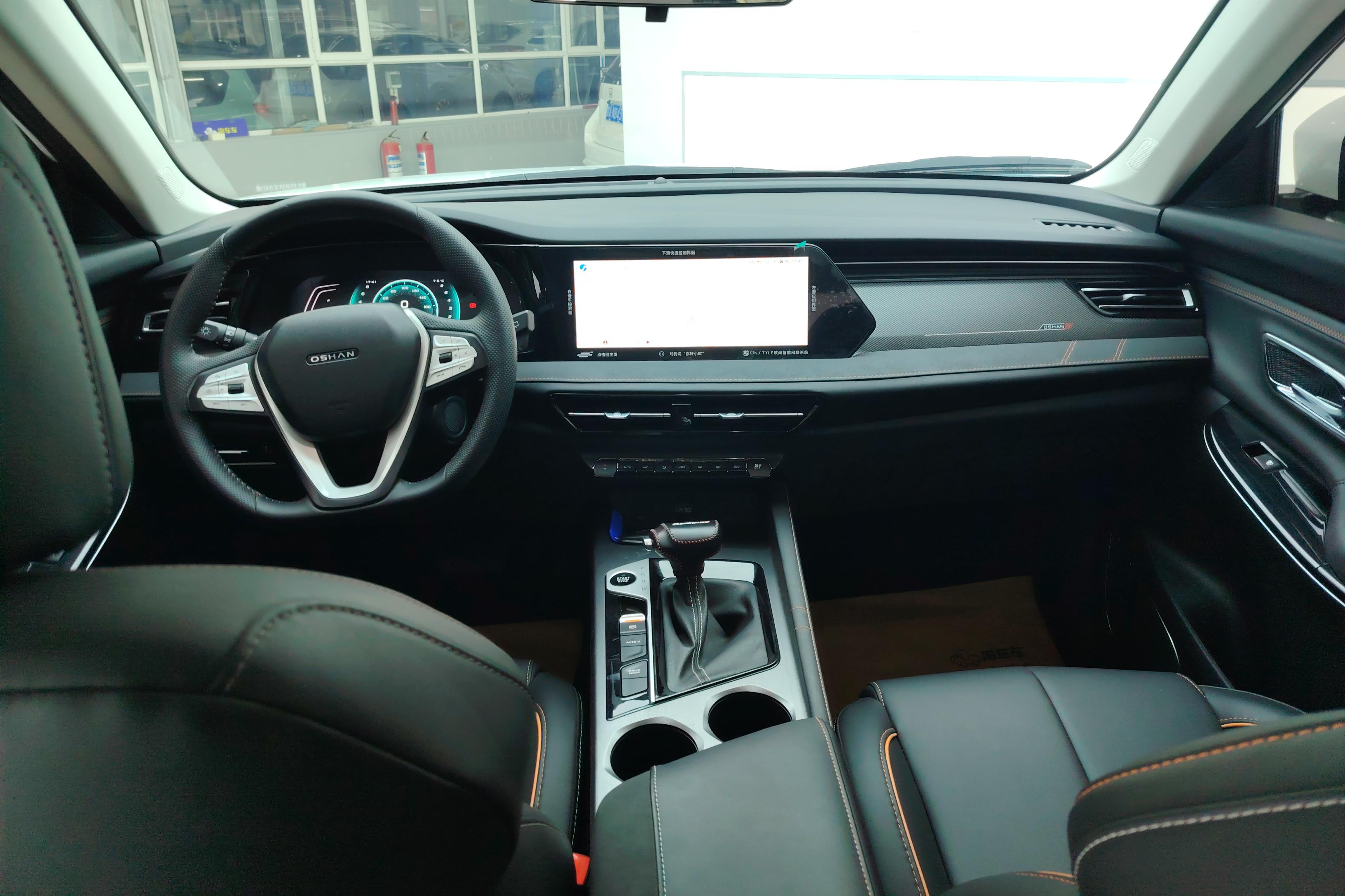 Changan X7 PLUS 2021 car image #15