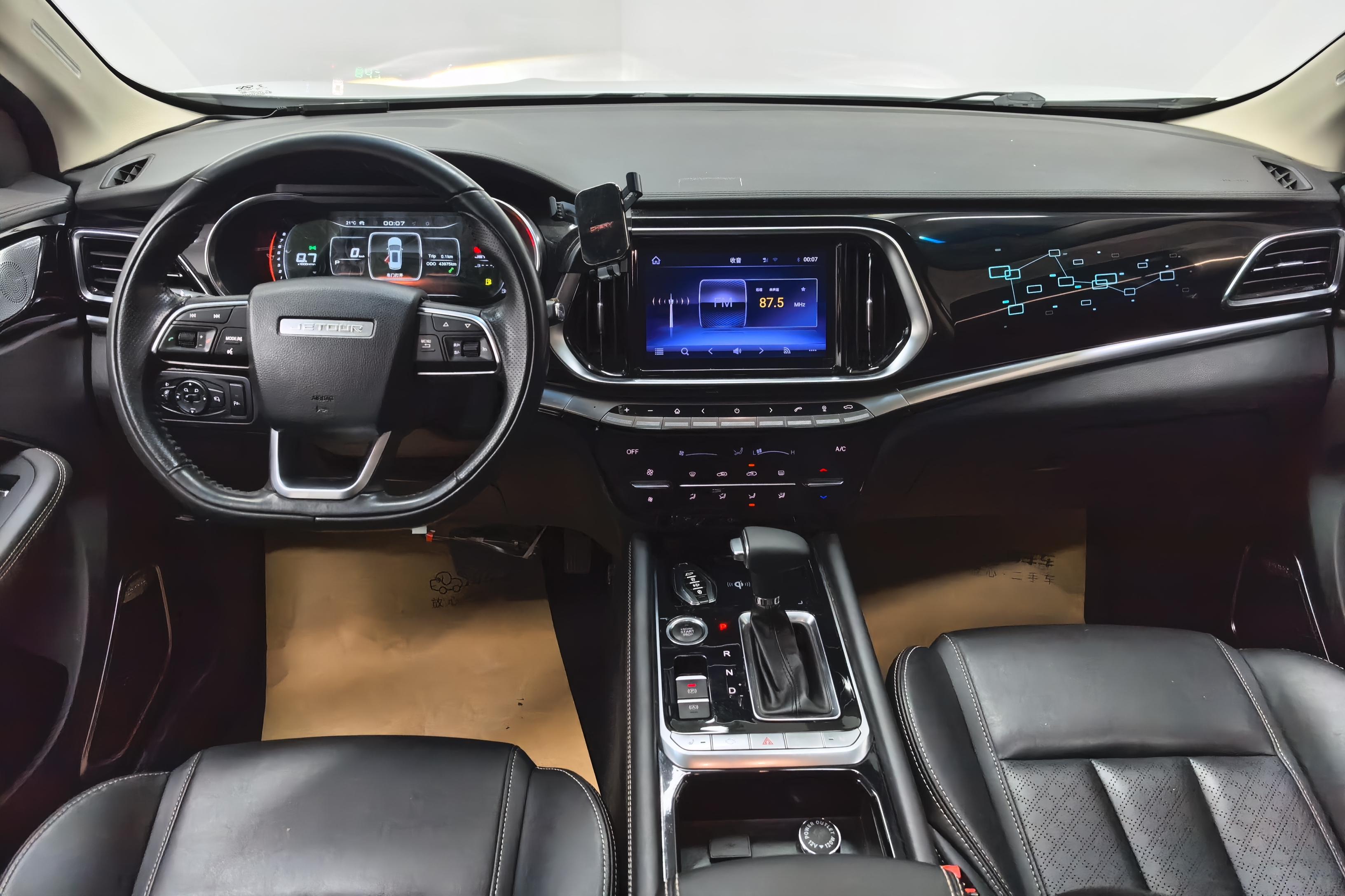 Jetour X90 PRO 2020 صورة سيارة #15