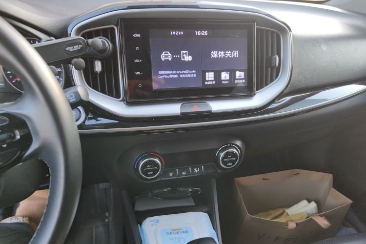 Kia KX1 2019 #15 Kia KX1 2019 car image #15