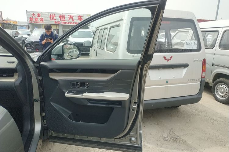 捷途山海 捷途山海L6 2024 #15 捷途山海 捷途山海L6 2024 汽车图片 #15