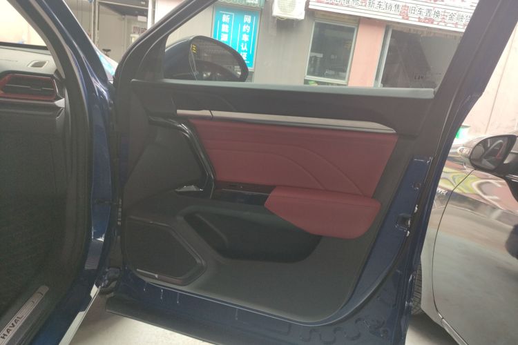 Haval F5 2019 #15 Haval F5 2019 car image #15